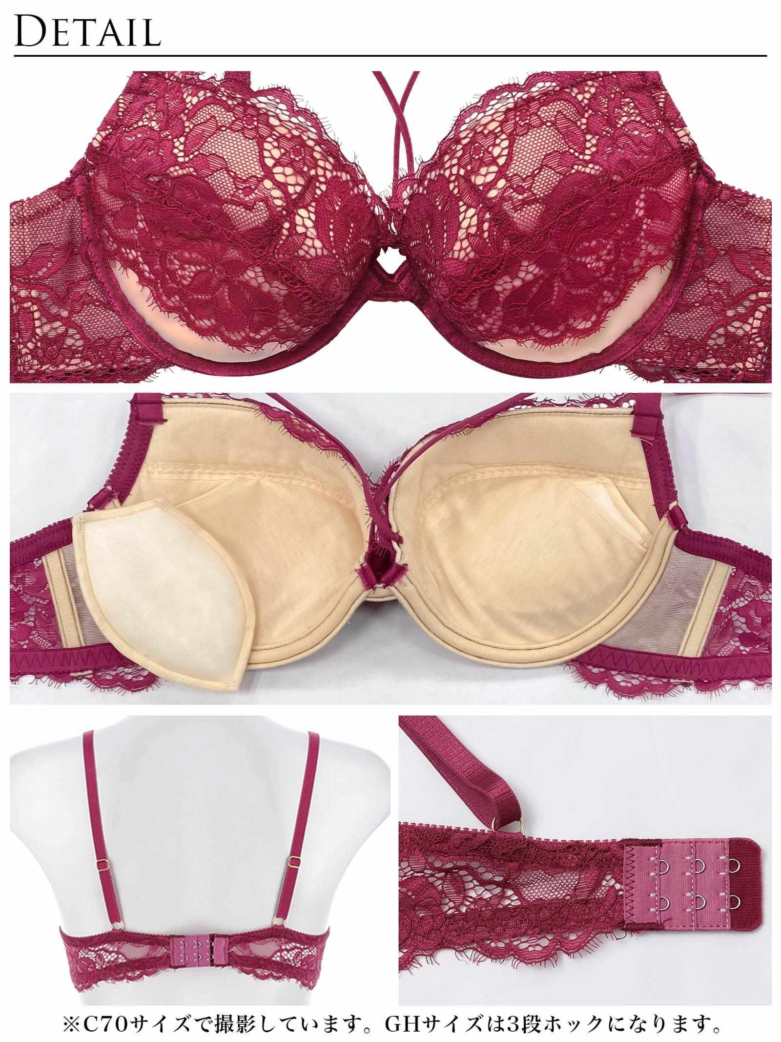 2/13新作!【Reinest】アグレアーブルレースコードブラジャー&バック透けフルバックショーツ