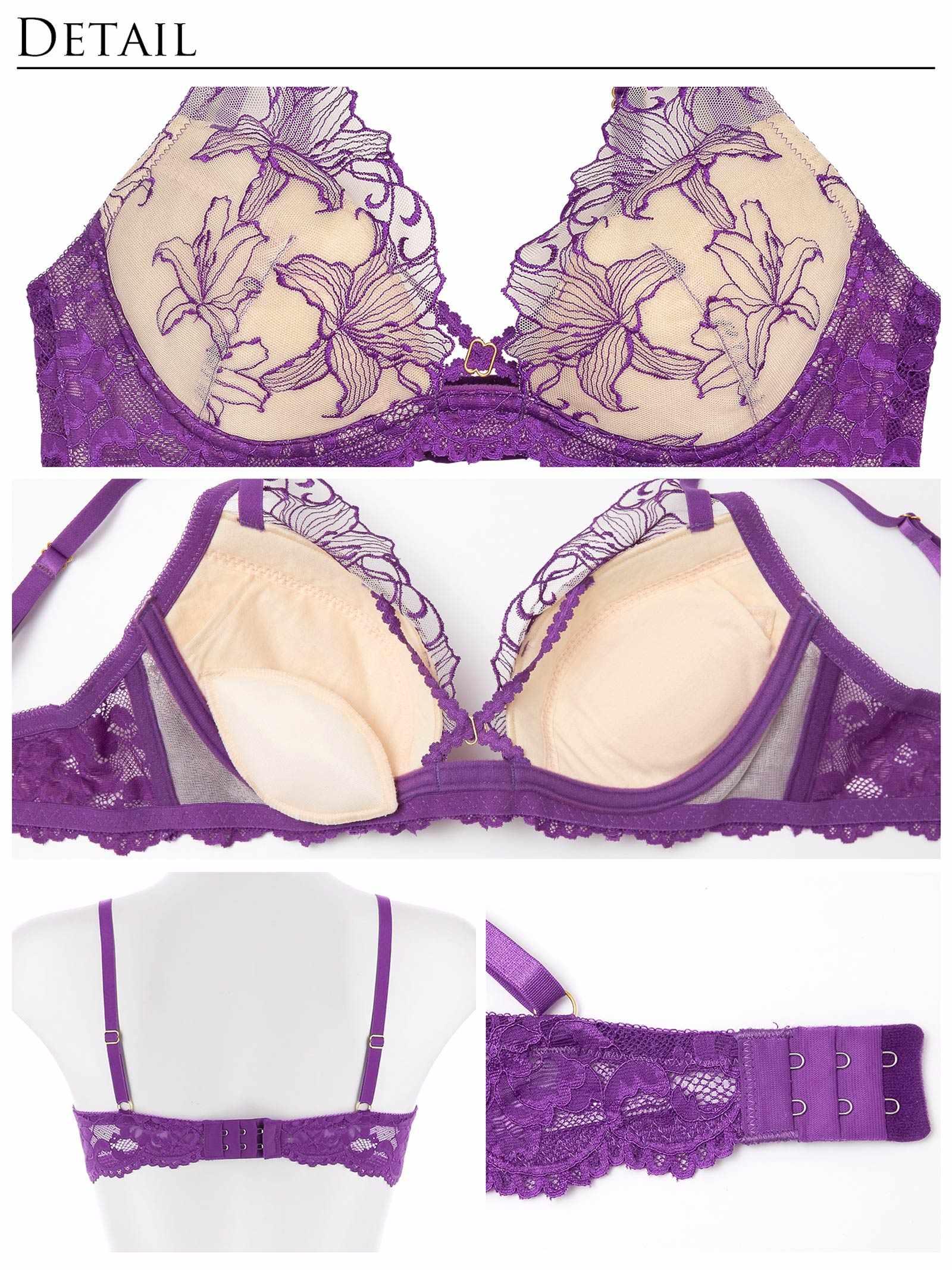 【Reinest】ヌーディリリーエンブロイダリーブラジャー&バック透けフルバックショーツ - 【公式】247Lingerie
