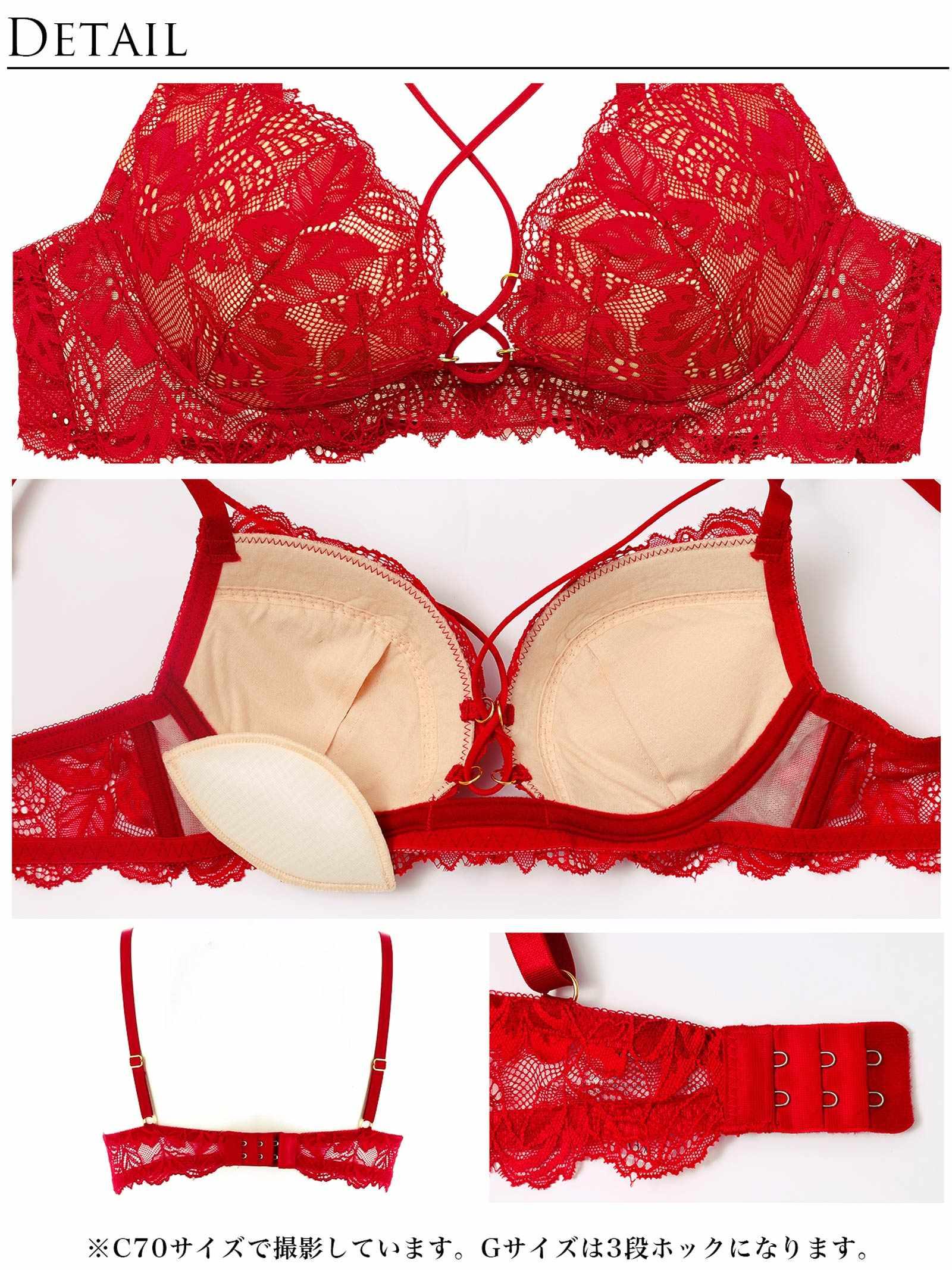 1/29再販!【Reinest】スピンドルレーシィカットブラジャー&バック透けフルバックショーツ - 【公式】247Lingerie