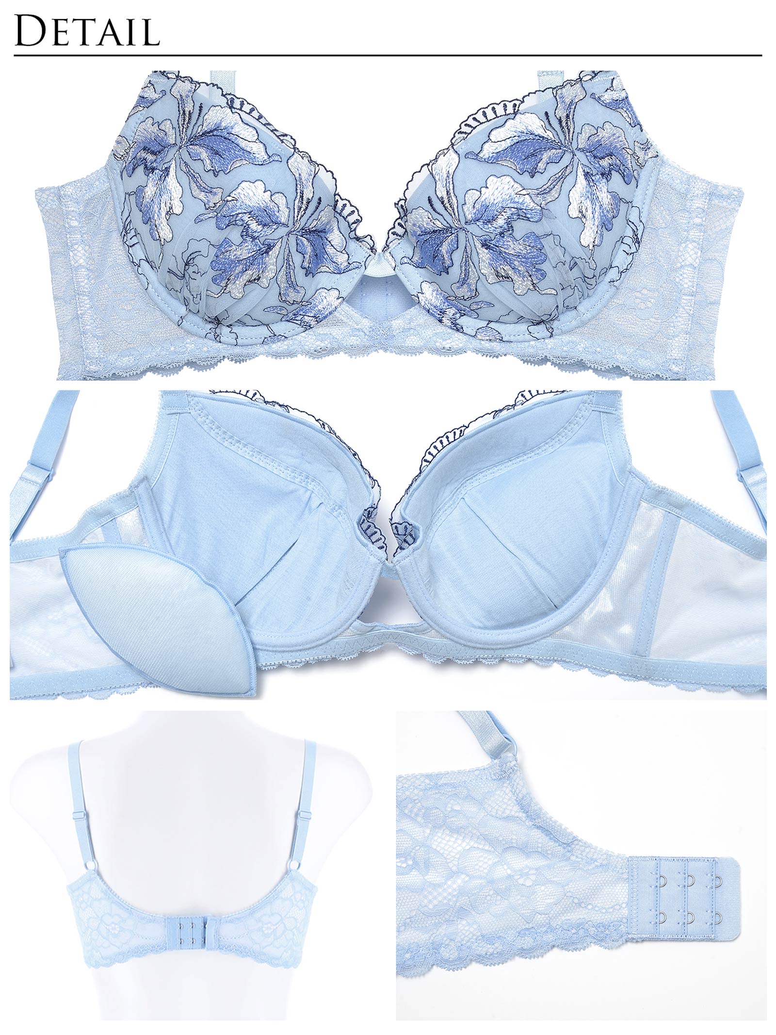 3/22新作!【Reinest】グロリアスフラワーペタルブラジャー&バック透けフルバックショーツ