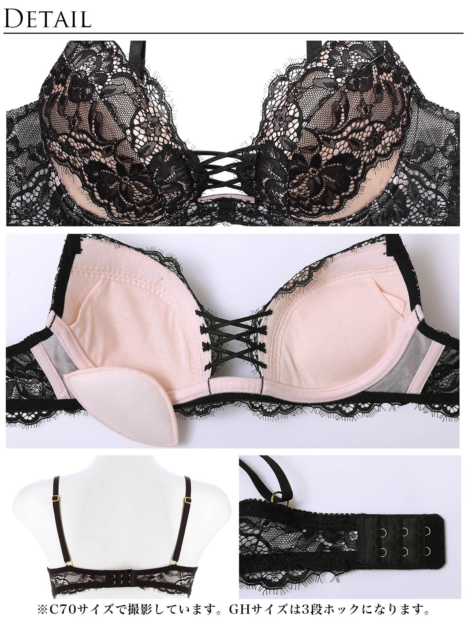 1/27再販!【Reinest】ラグジュアリースピンドルレースブラジャー&バック透けフルバックショーツ - 【公式】247Lingerie