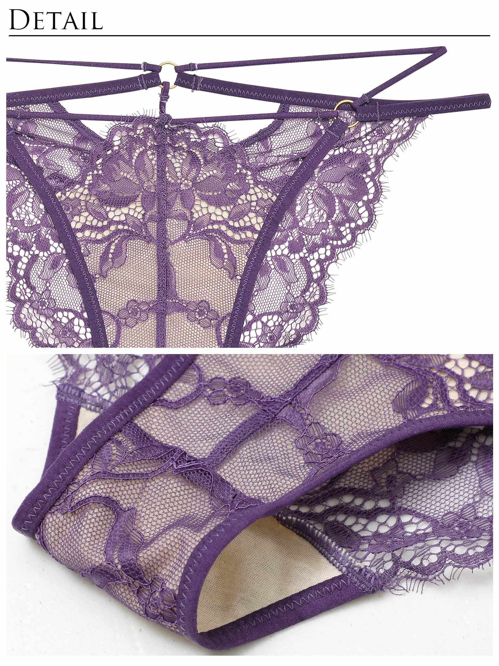 【永尾まりや着用】【Reinest】アグレアーブルレースコードブラジャー&バック透けフルバックショーツ - 【公式】247Lingerie