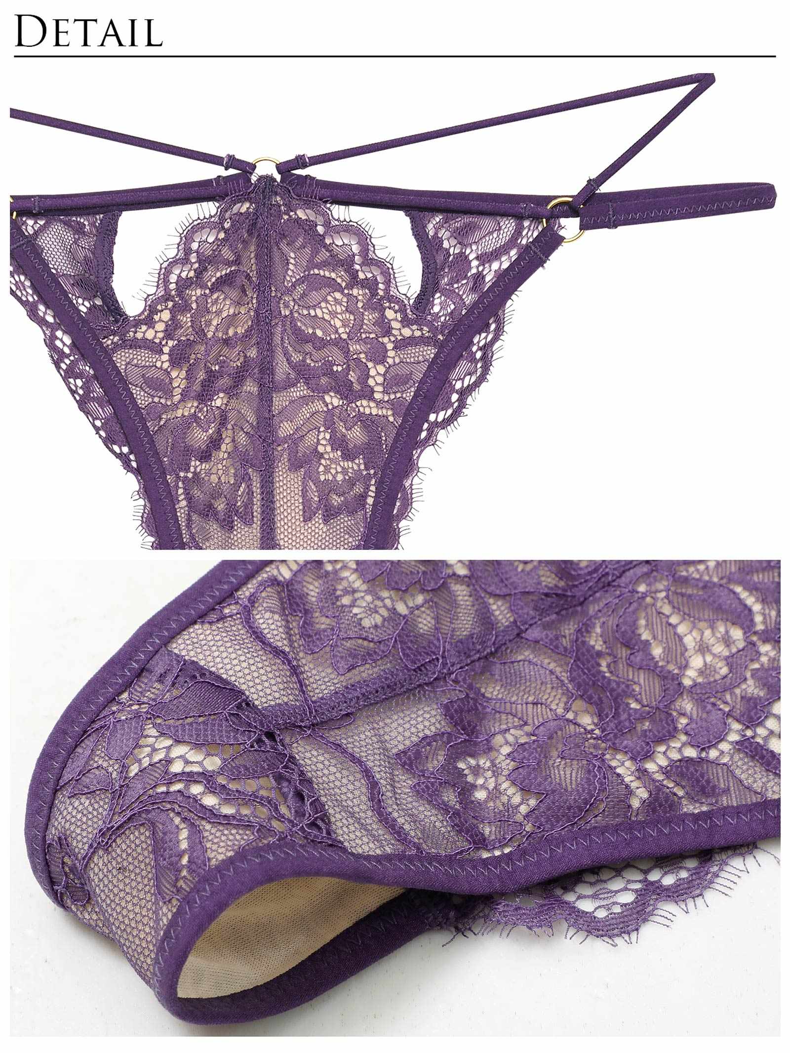 【永尾まりや着用】【Reinest】アグレアーブルレースコードブラジャー&バック透けTバックショーツ - 【公式】247Lingerie