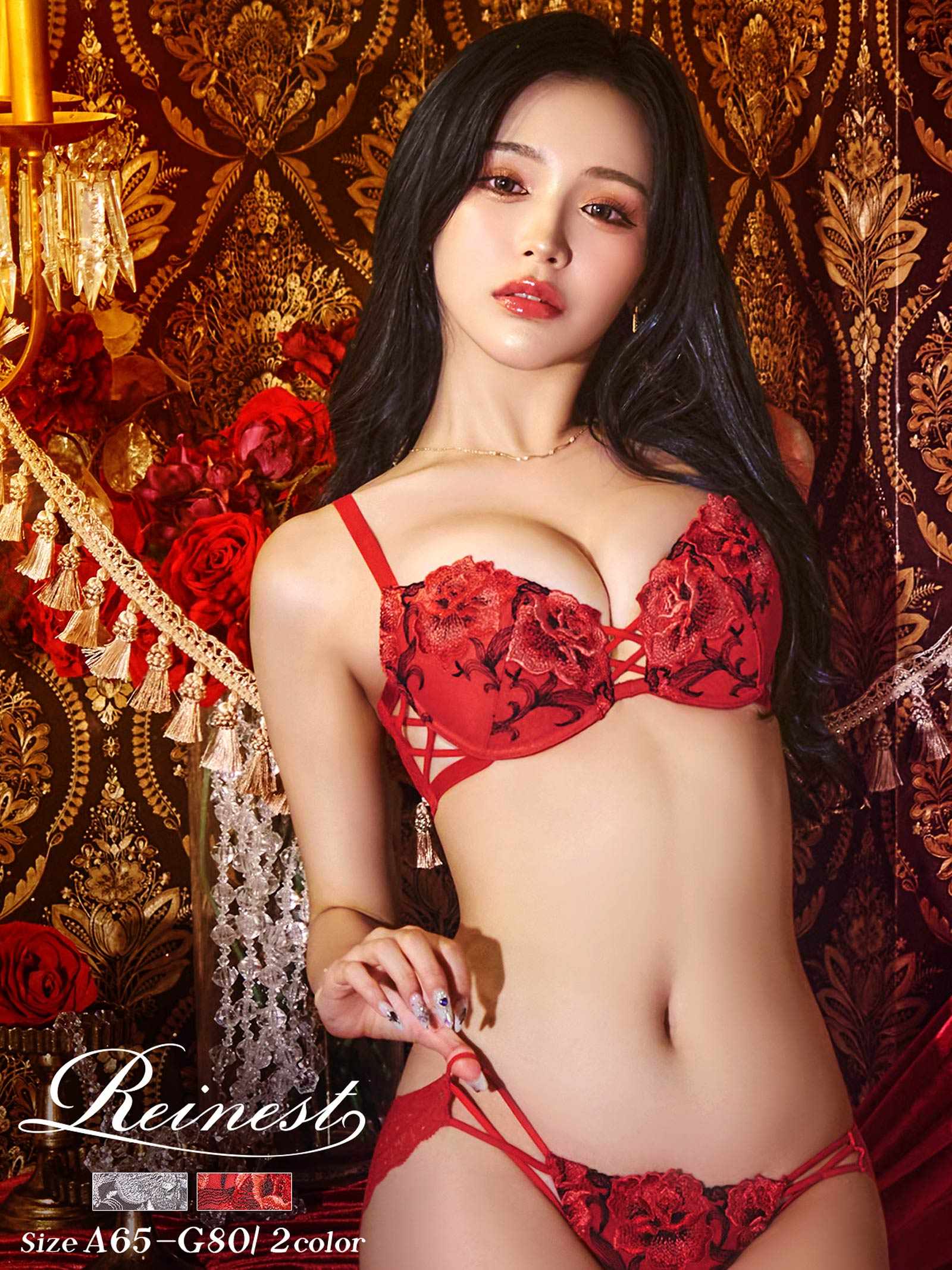 【Reinest】クラッシーディープローズブラジャー&バック透けフルバックショーツ