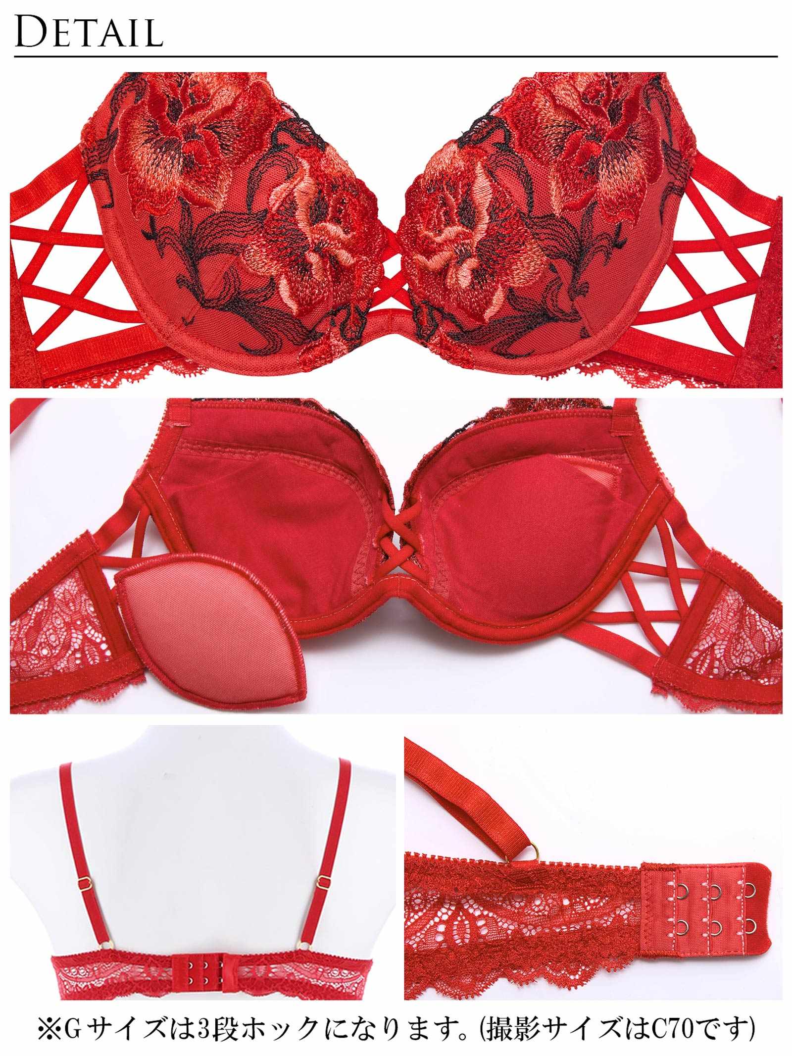 【Reinest】クラッシーディープローズブラジャー&バック透けTバックショーツ - 【公式】247Lingerie