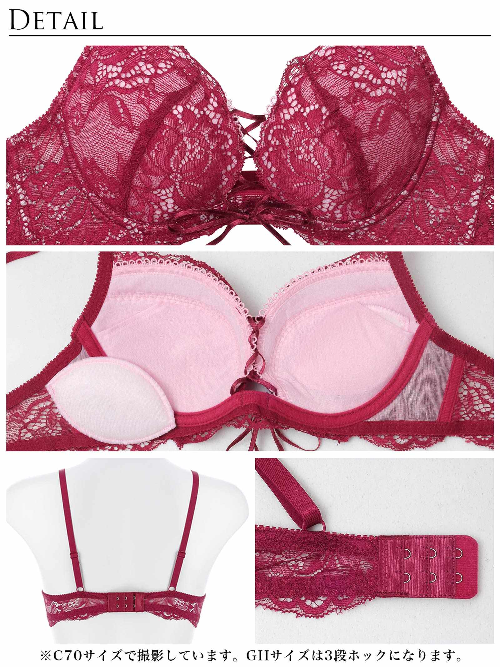 2/11再販!【Reinest】リュクスカットレースアップブラジャー&バック透けTバックショーツ - 【公式】247Lingerie