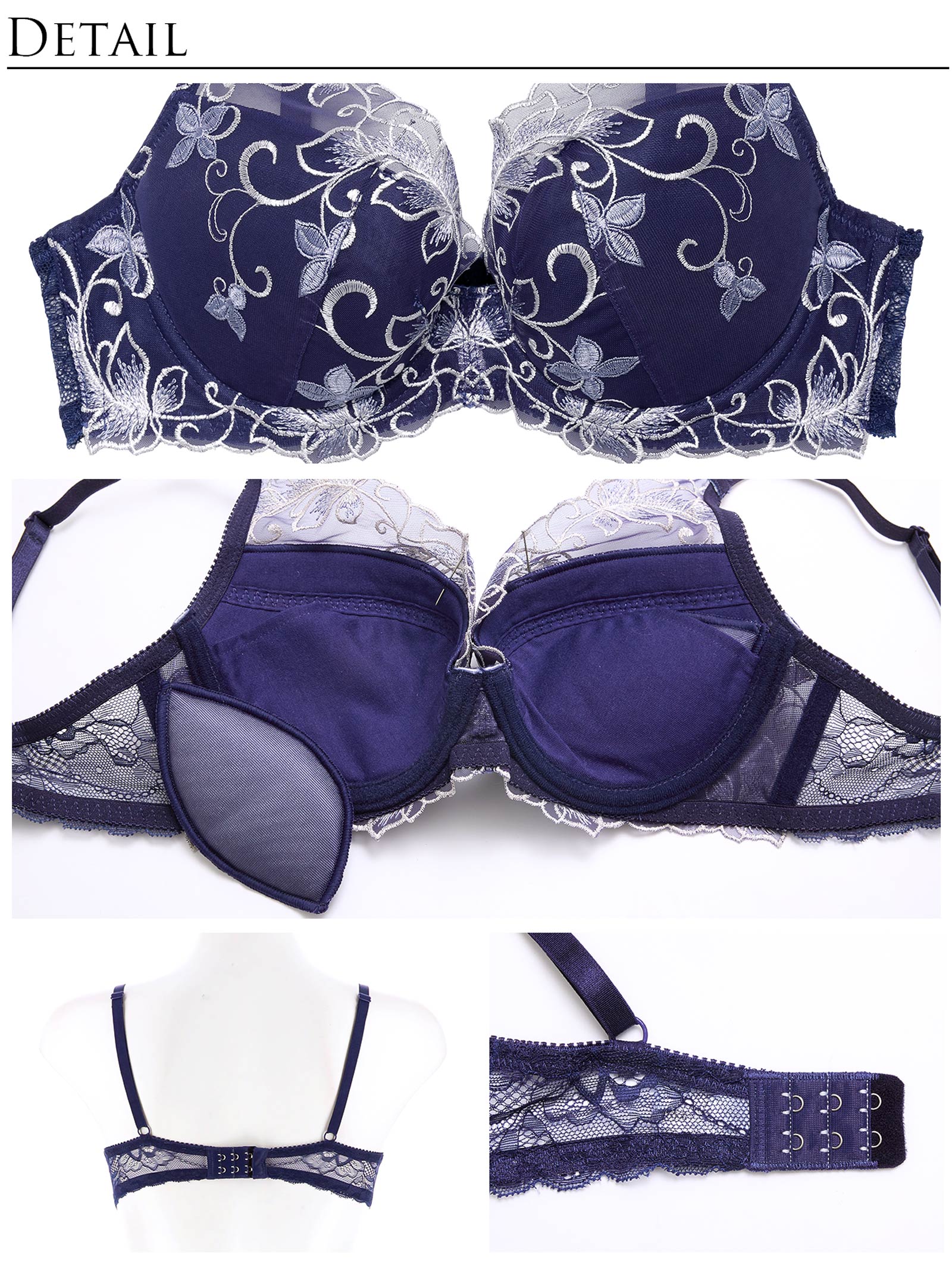 【永尾まりや着用】【Reinest】ディープクイーンアイビーブラジャー&バック透けフルバックショーツ