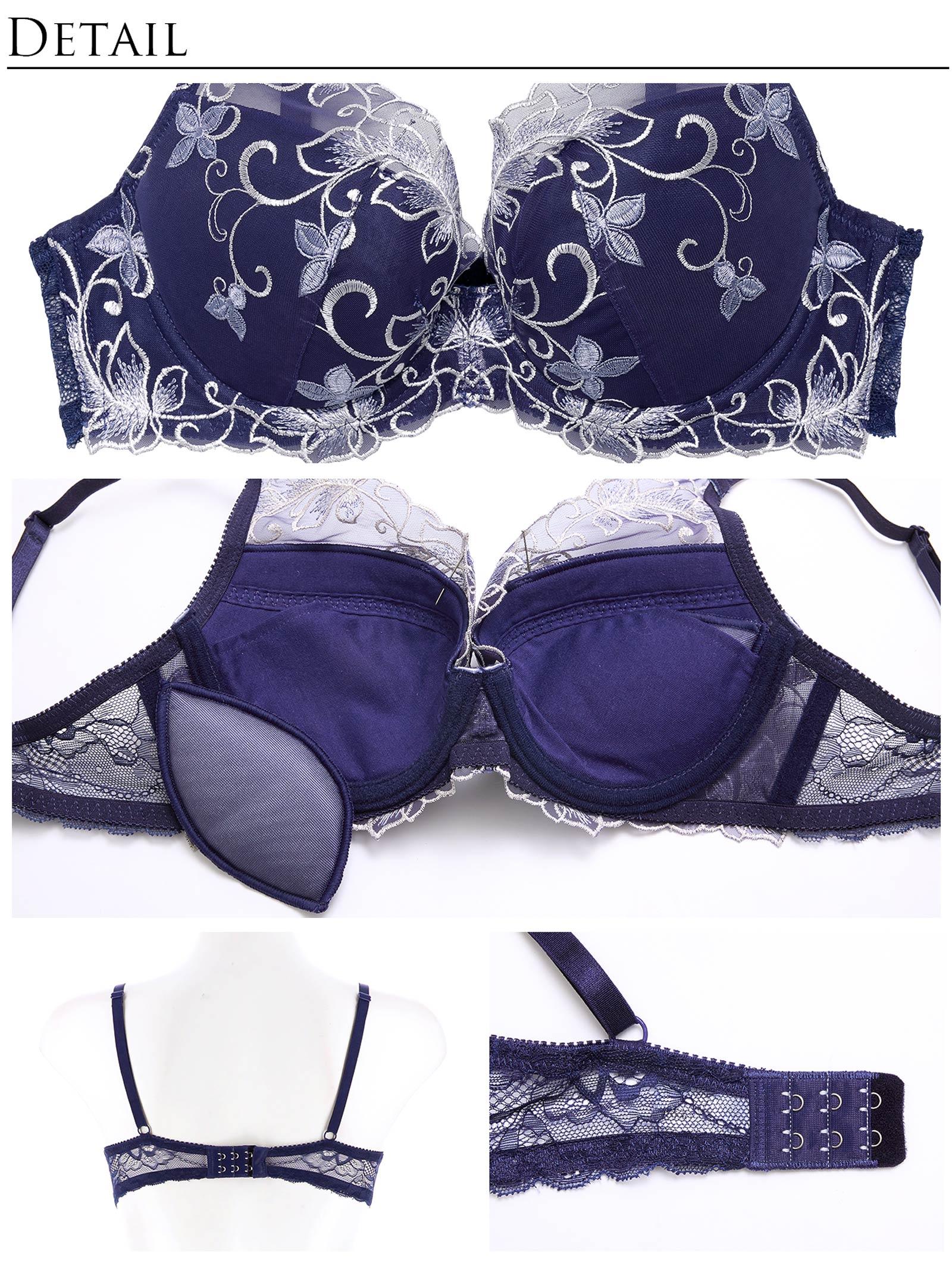 【永尾まりや着用】【Reinest】ディープクイーンアイビーブラジャー&バック透けフルバックショーツ - 【公式】247Lingerie