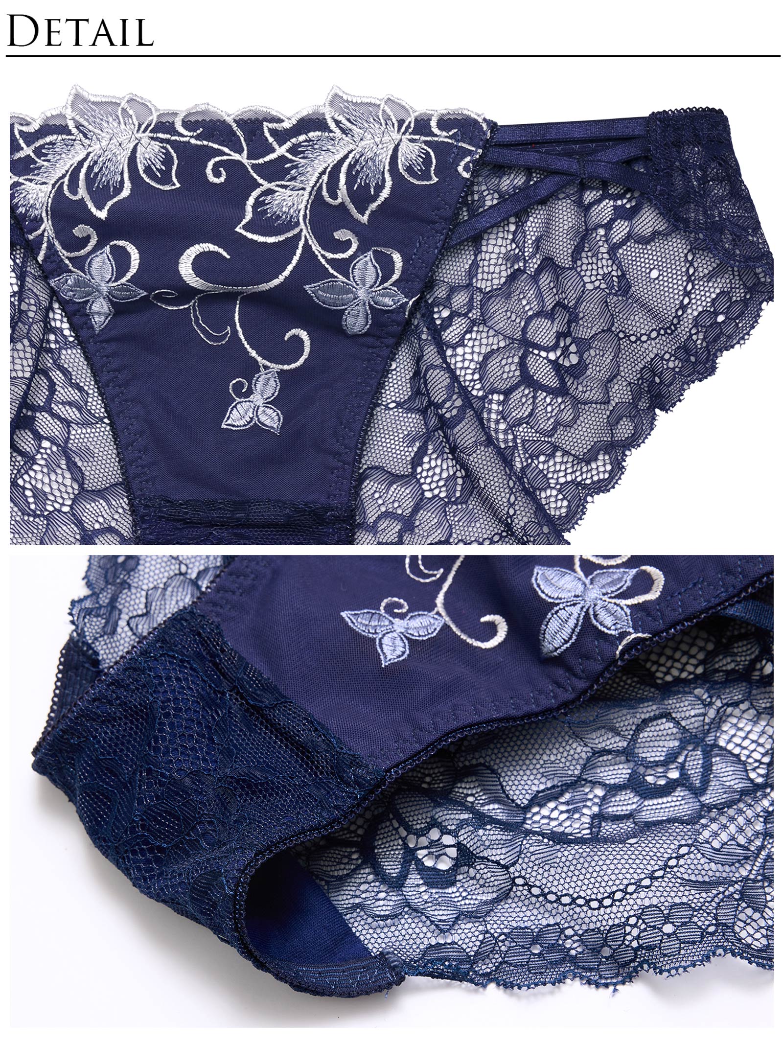 【永尾まりや着用】【Reinest】ディープクイーンアイビーブラジャー&バック透けフルバックショーツ