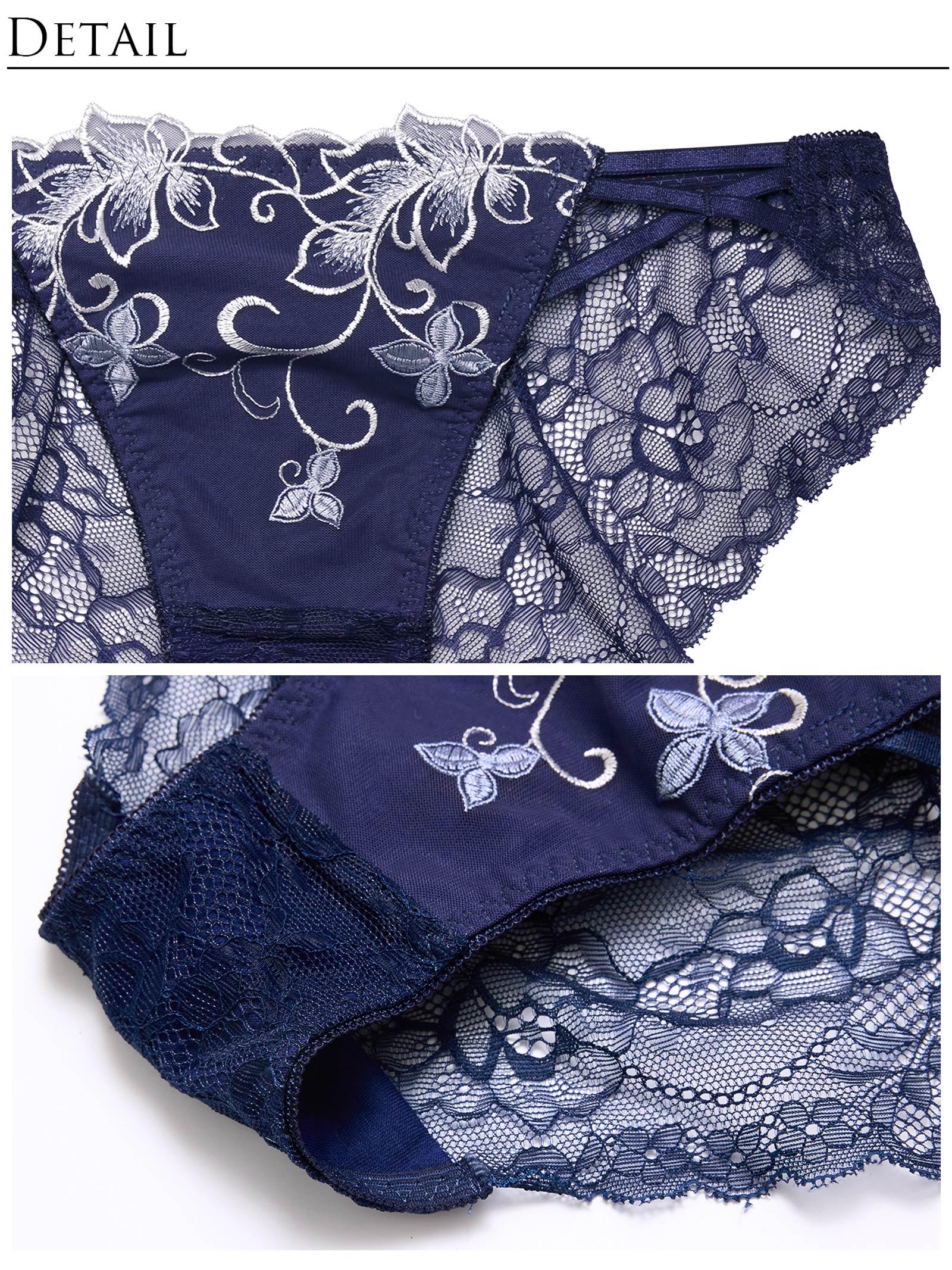 【永尾まりや着用】【Reinest】ディープクイーンアイビーブラジャー&バック透けフルバックショーツ - 【公式】247Lingerie