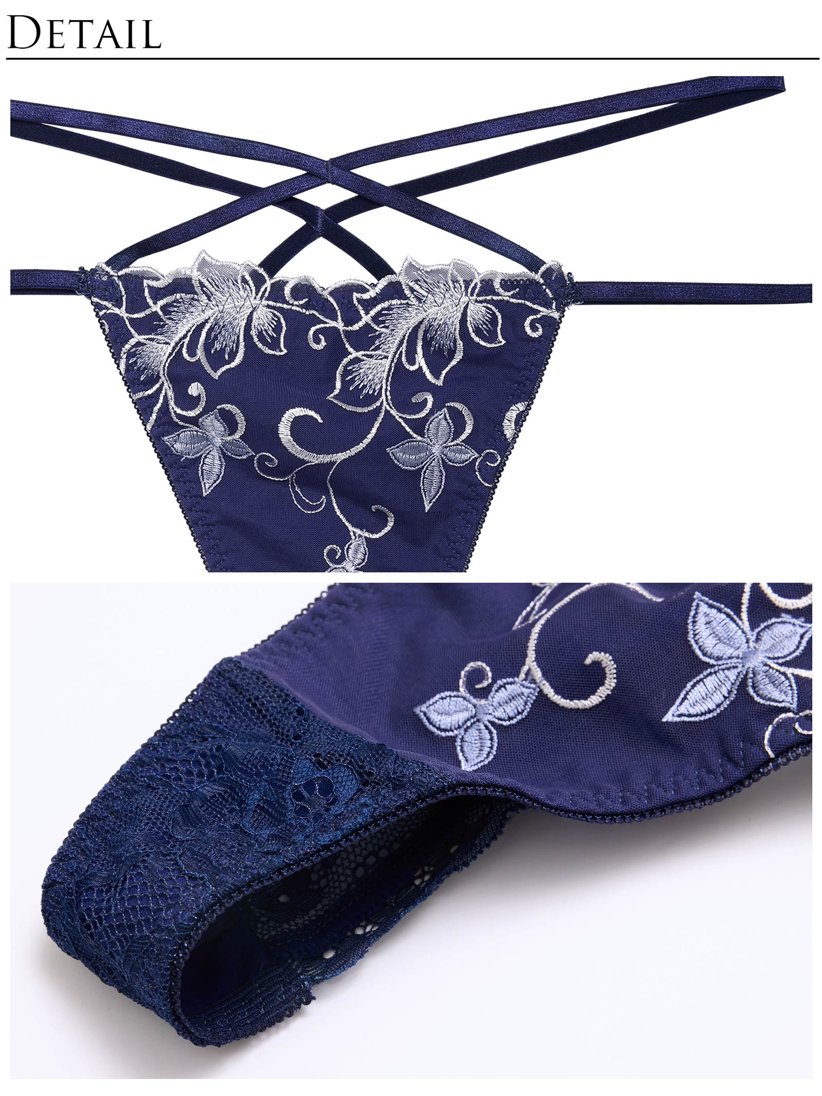 【永尾まりや着用】【Reinest】ディープクイーンアイビーブラジャー&バック透けTバックショーツ