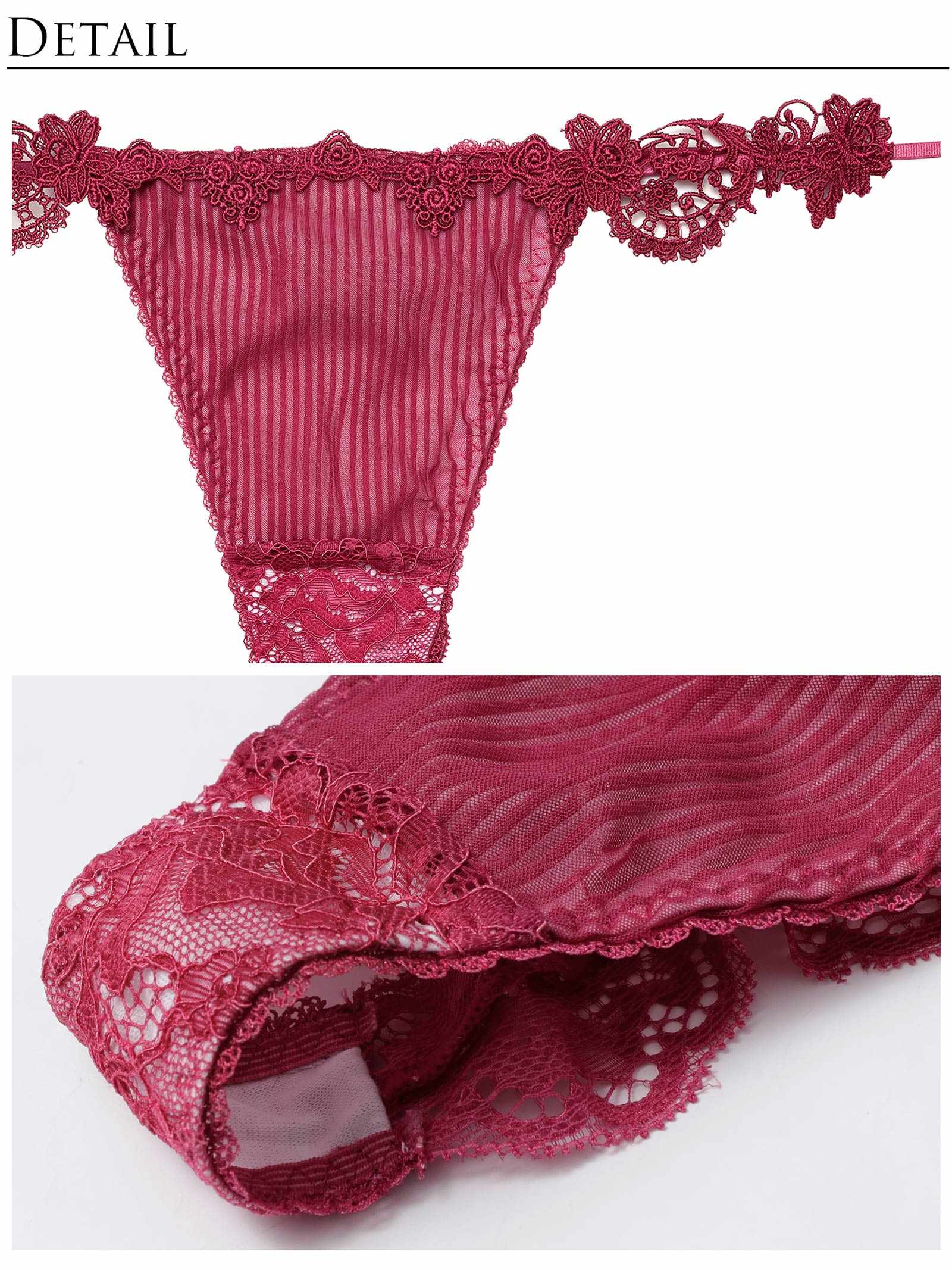 3/18新作!【Reinest】ドレッシーチュールプリーツブラジャー&バック透けTバックショーツ