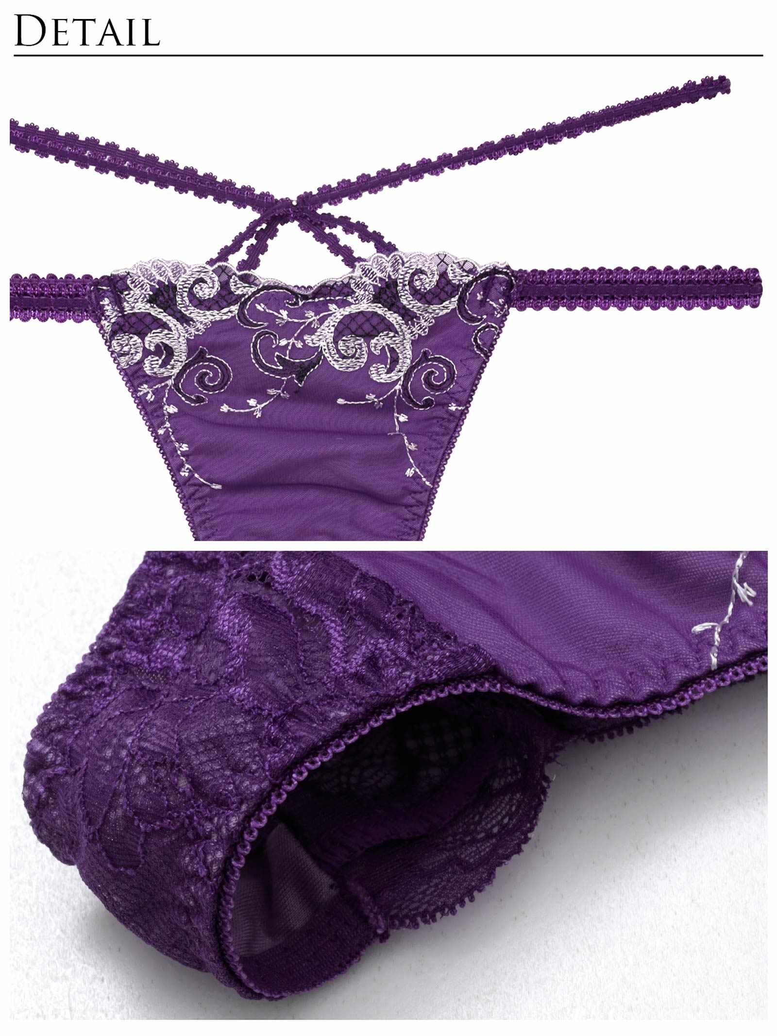 7/11新作!!【永尾まりや着用】【Reinest】マジェスティックアイビーコードブラジャー&バック透けTバックショーツ