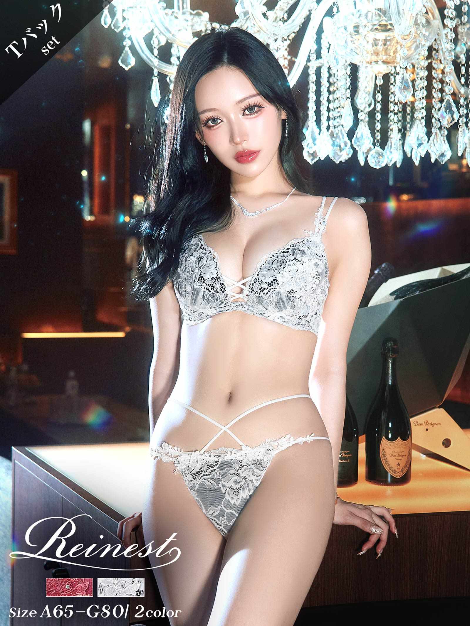 11/12新作!【Reinest】ロイヤルブルームレースブラジャー&バック透けTバックショーツ