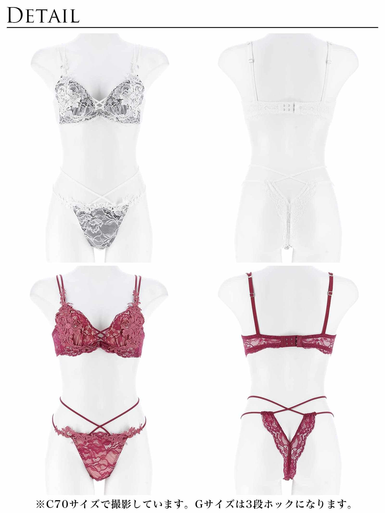 11/12新作!【Reinest】ロイヤルブルームレースブラジャー&バック透けTバックショーツ