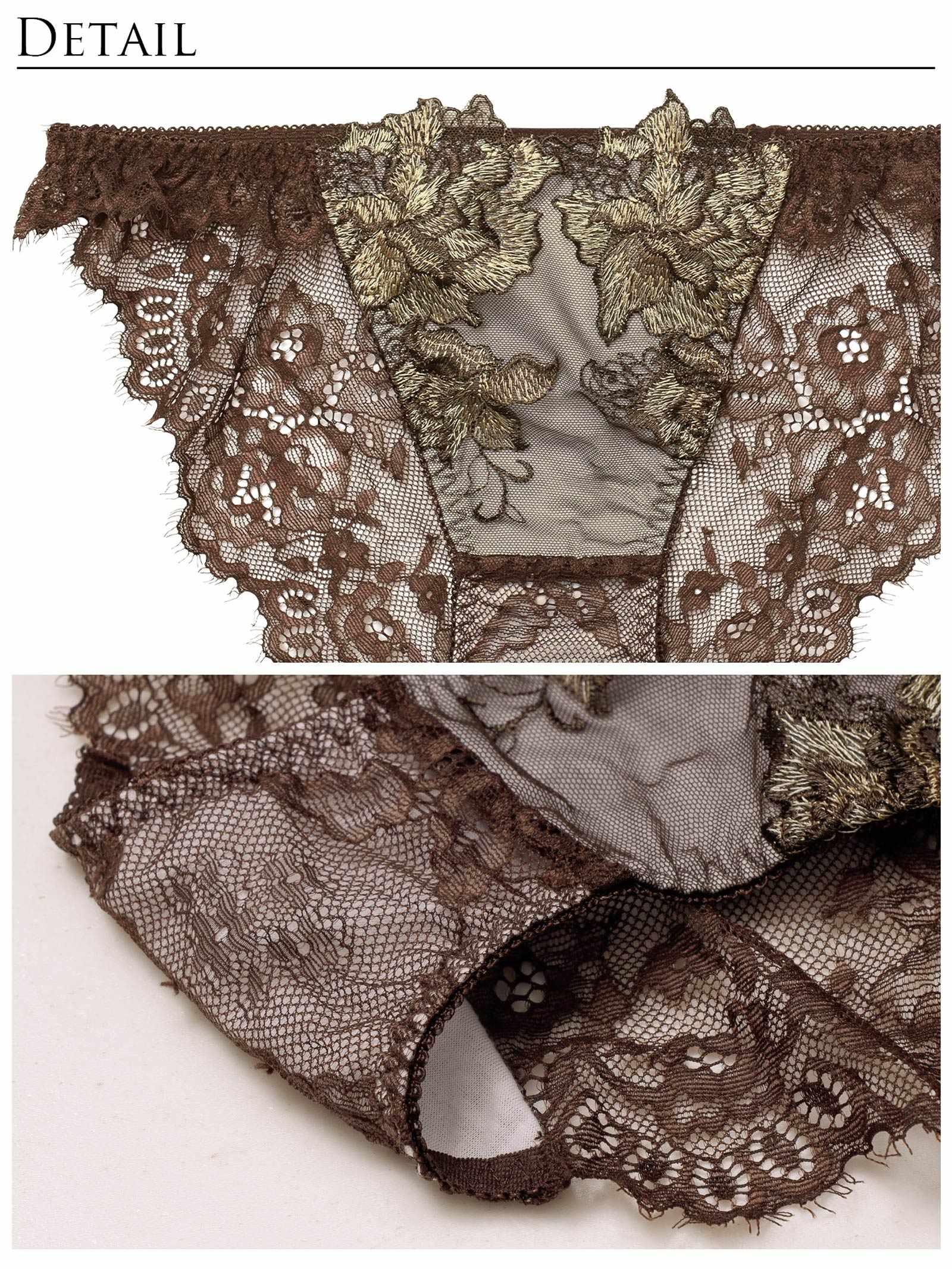 12/19新作!【Reinest】シャルムローズレース育乳脇高★魔法のブラジャー&バック透けフルバックショーツ