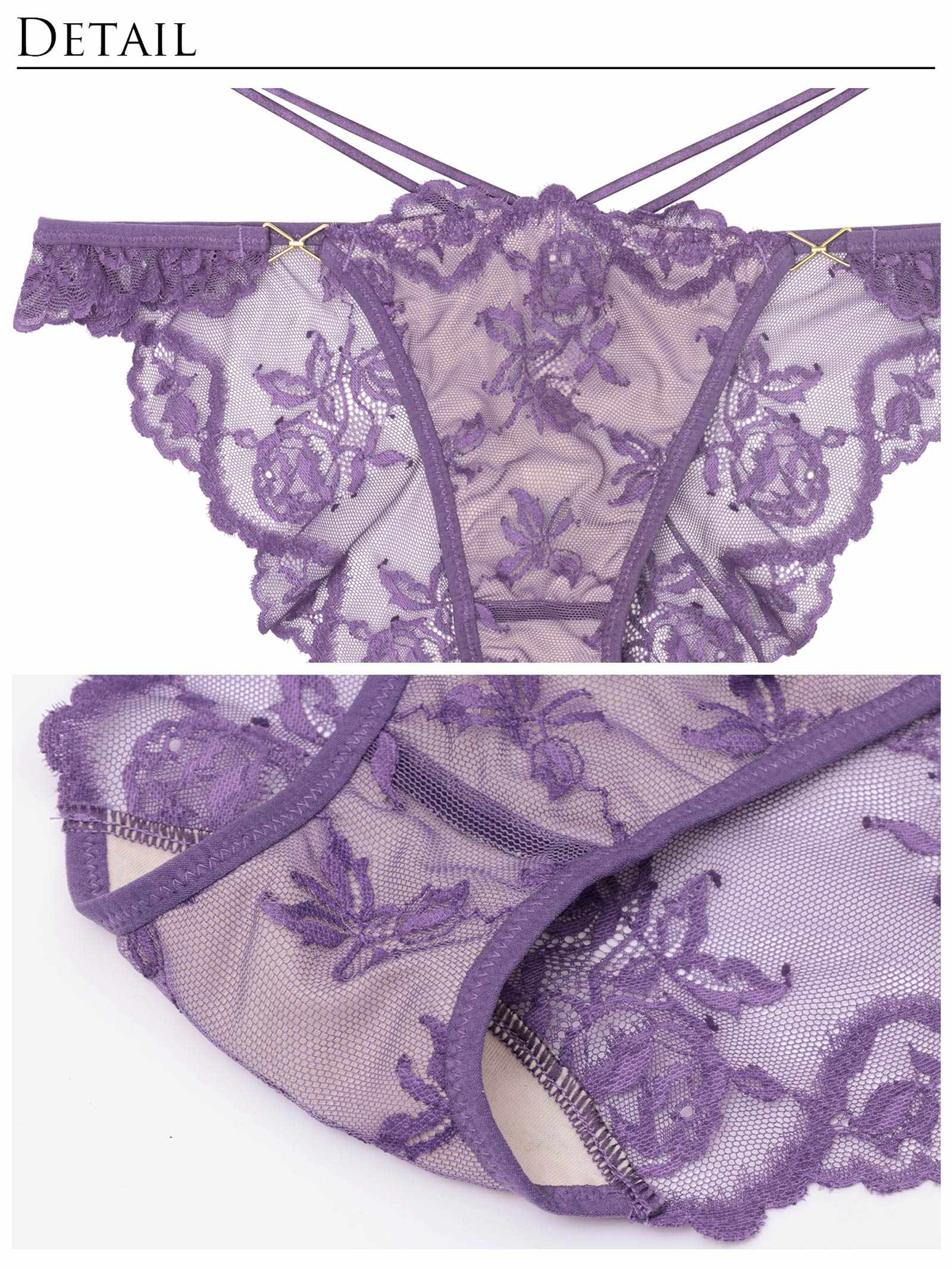 7/16新作!!【永尾まりや着用】【Reinest】ヌーディパルフェ背中魅せブラジャー&バック透けフルバックショーツ