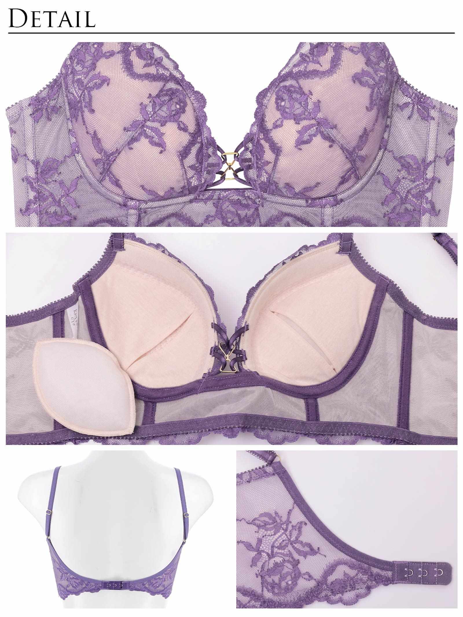 1/10再販!【永尾まりや着用】【Reinest】ヌーディパルフェ背中魅せブラジャー&バック透けTバックショーツ - 【公式】247Lingerie