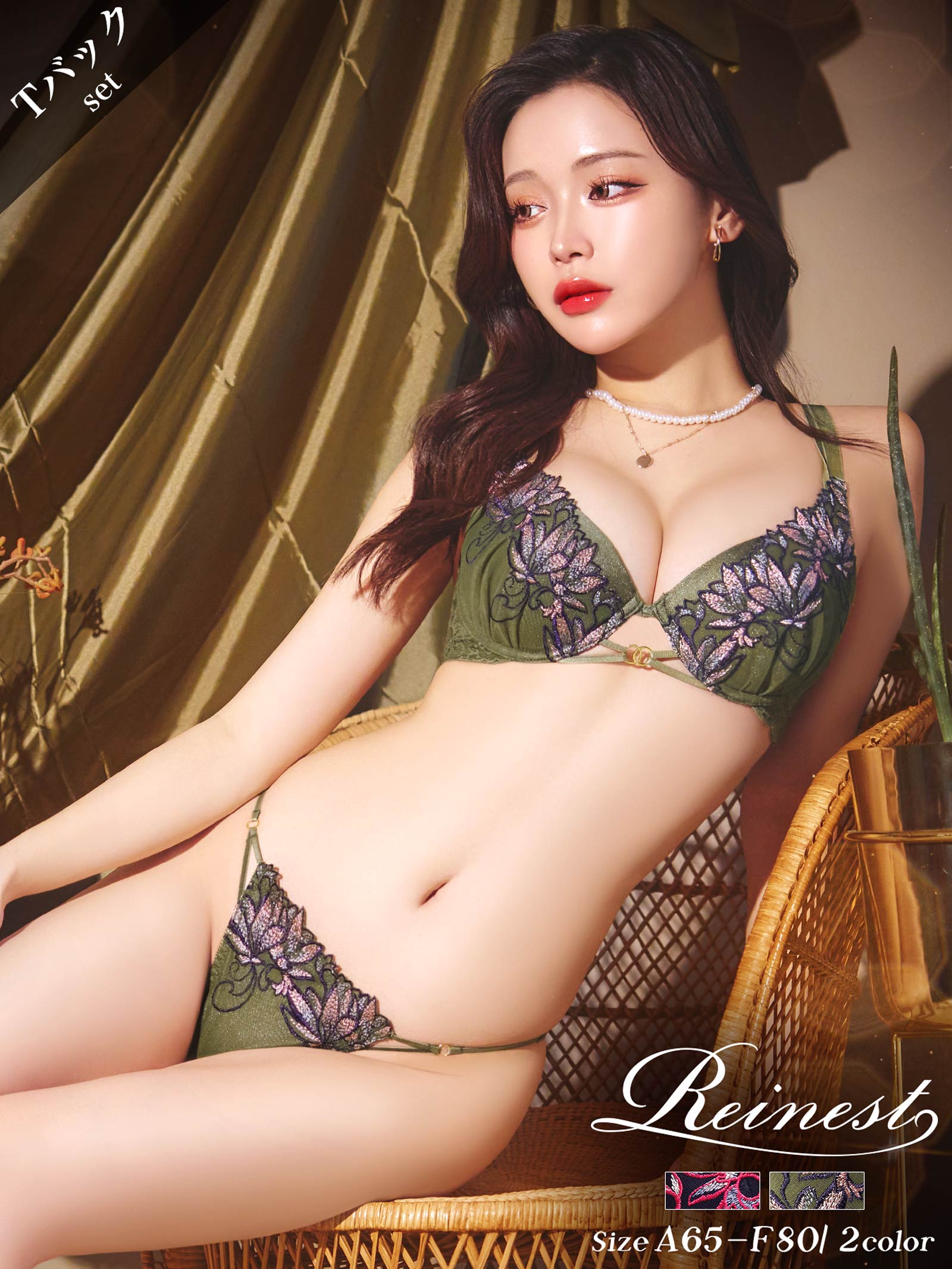 12/20新作!【Reinest】ブロッサムリングコードブラジャー&バック透けTバックショーツ