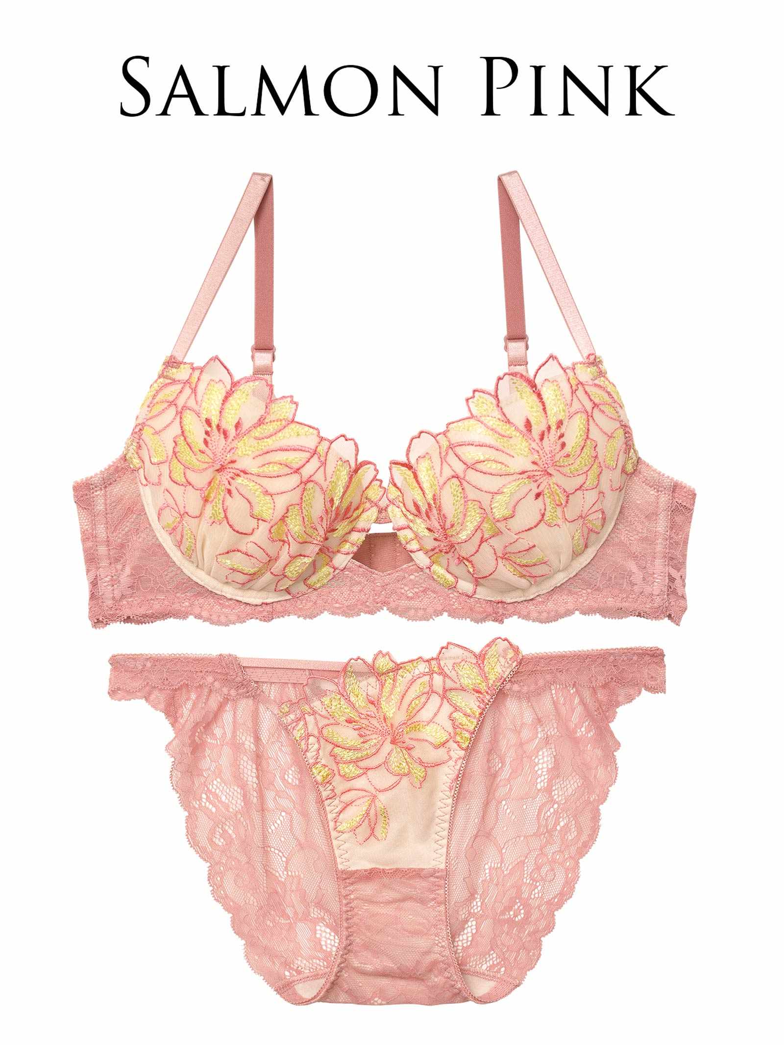 4/14新作!【永尾まりや着用】【Reinest】シャルマンフレッシュフラワーブラジャー&バック透けフルバックショーツ