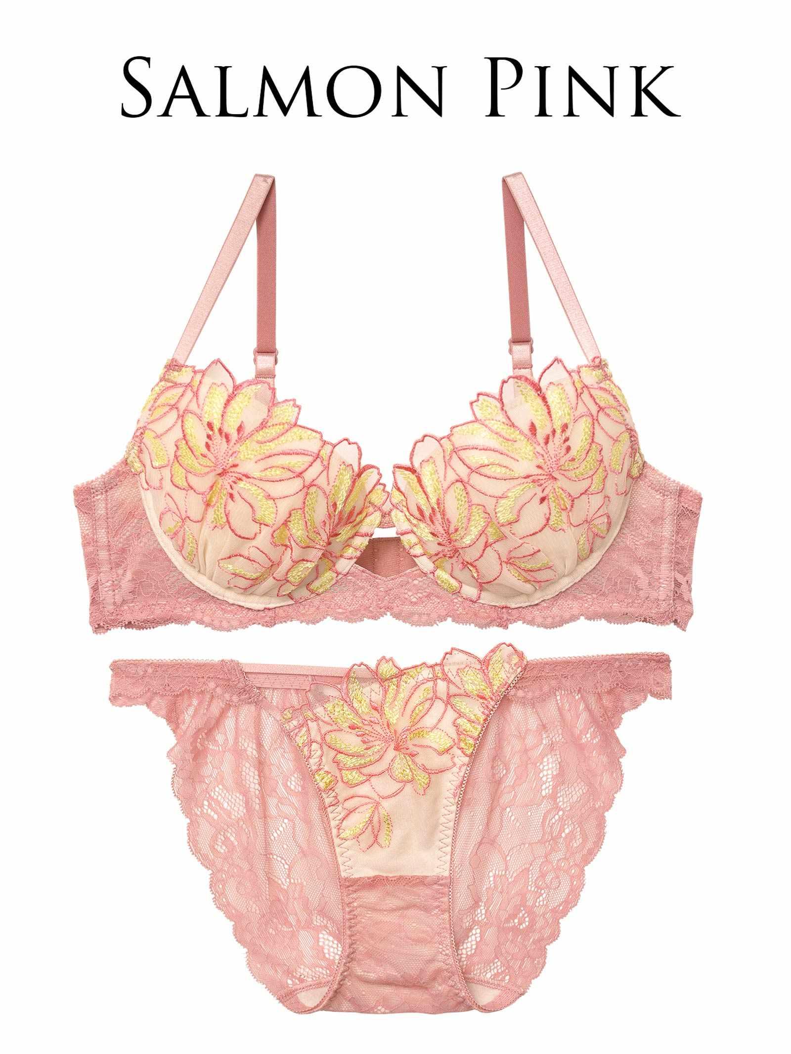 【永尾まりや着用】【Reinest】シャルマンフレッシュフラワーブラジャー&バック透けフルバックショーツ - 【公式】247Lingerie