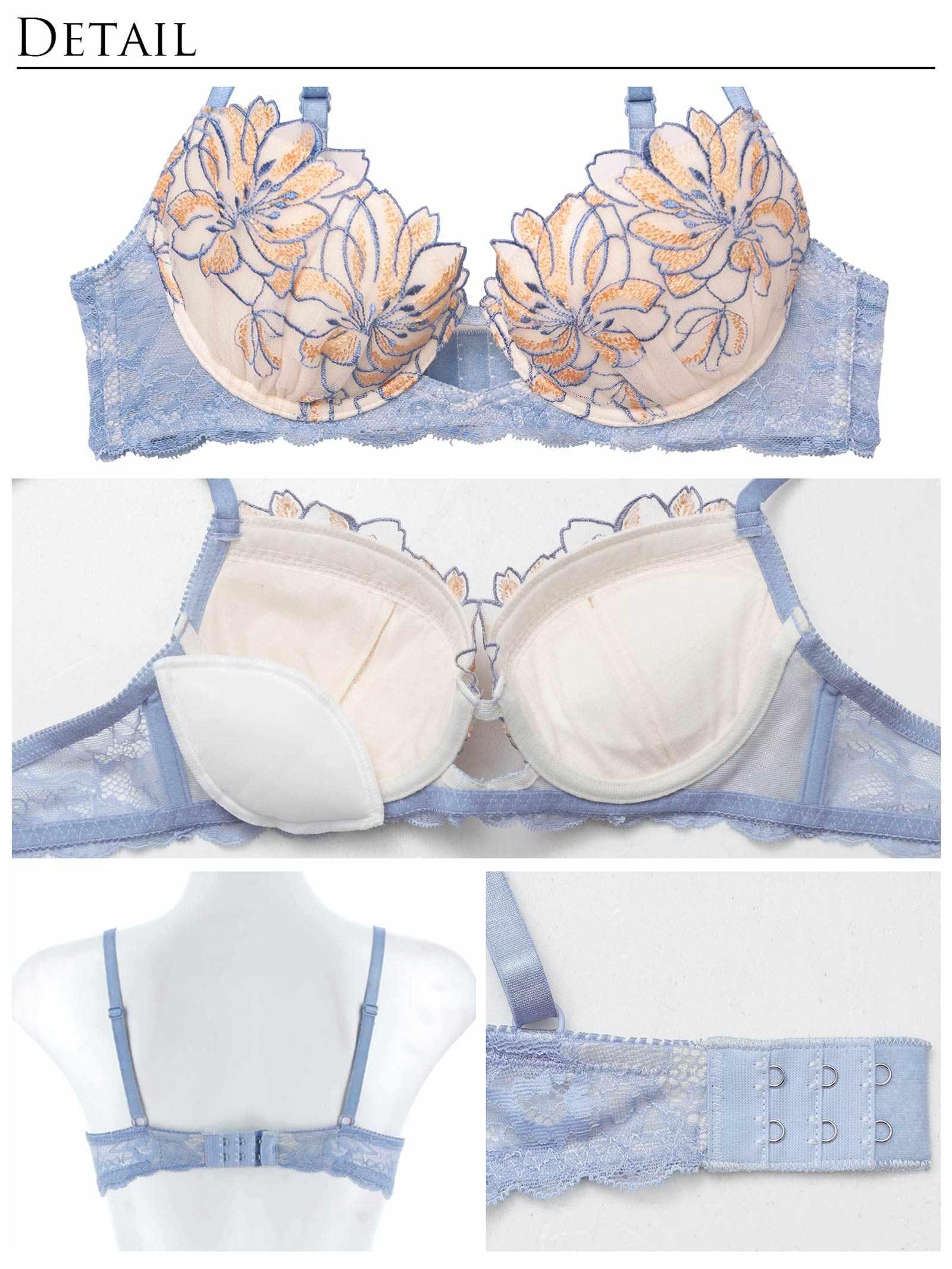 【永尾まりや着用】【Reinest】シャルマンフレッシュフラワーブラジャー&バック透けフルバックショーツ - 【公式】247Lingerie