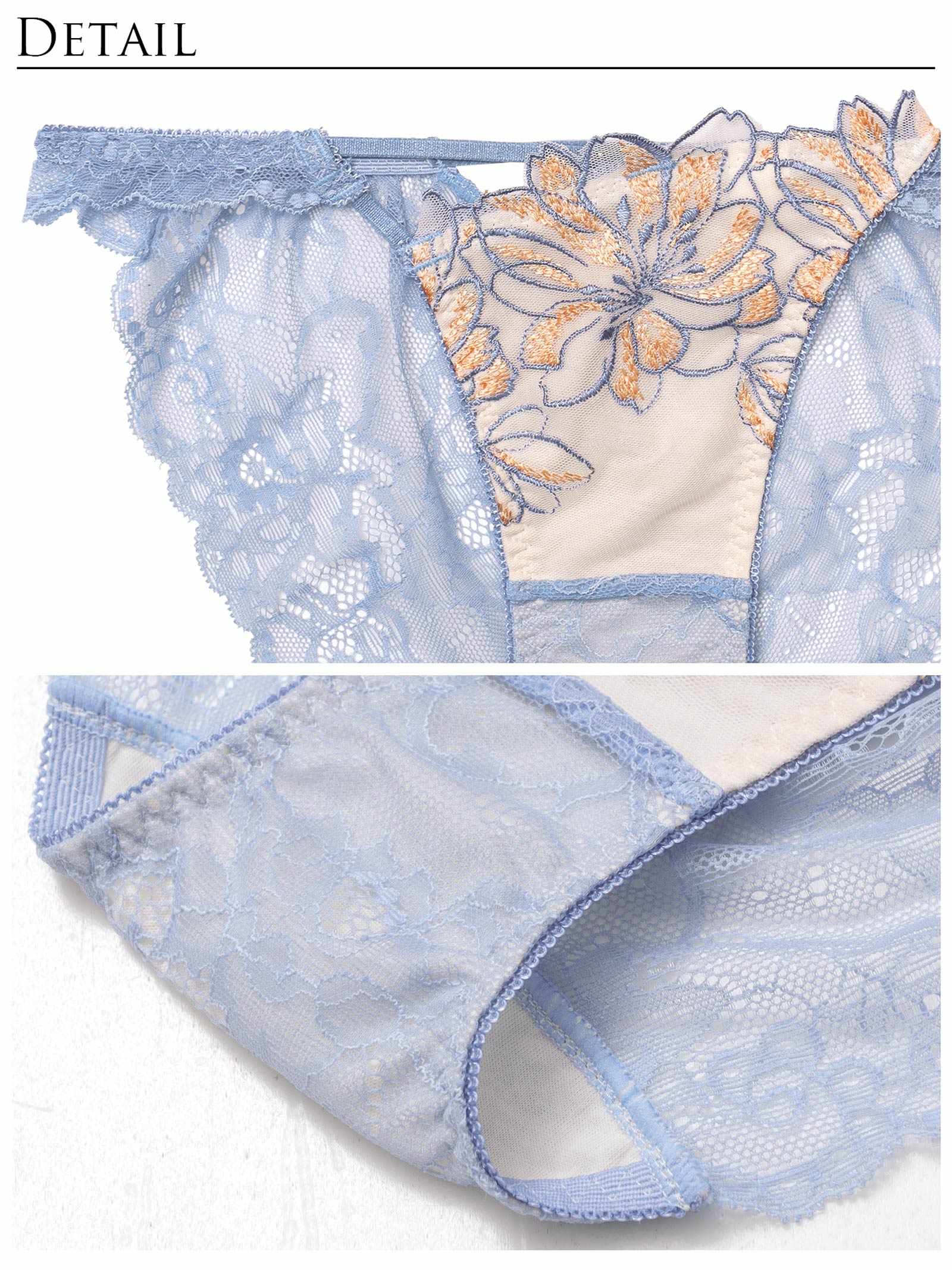 4/14新作!【永尾まりや着用】【Reinest】シャルマンフレッシュフラワーブラジャー&バック透けフルバックショーツ