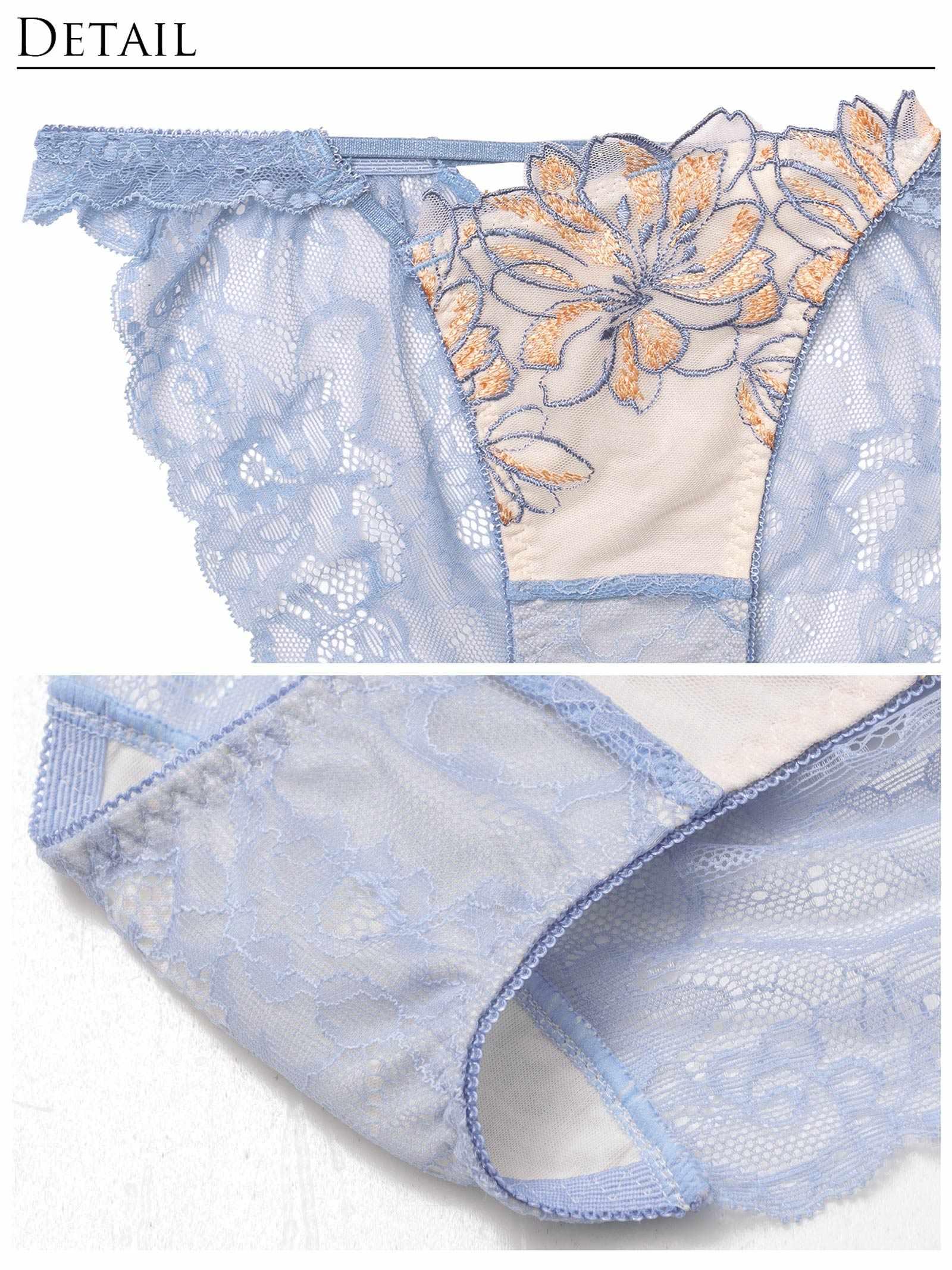 【永尾まりや着用】【Reinest】シャルマンフレッシュフラワーブラジャー&バック透けフルバックショーツ - 【公式】247Lingerie