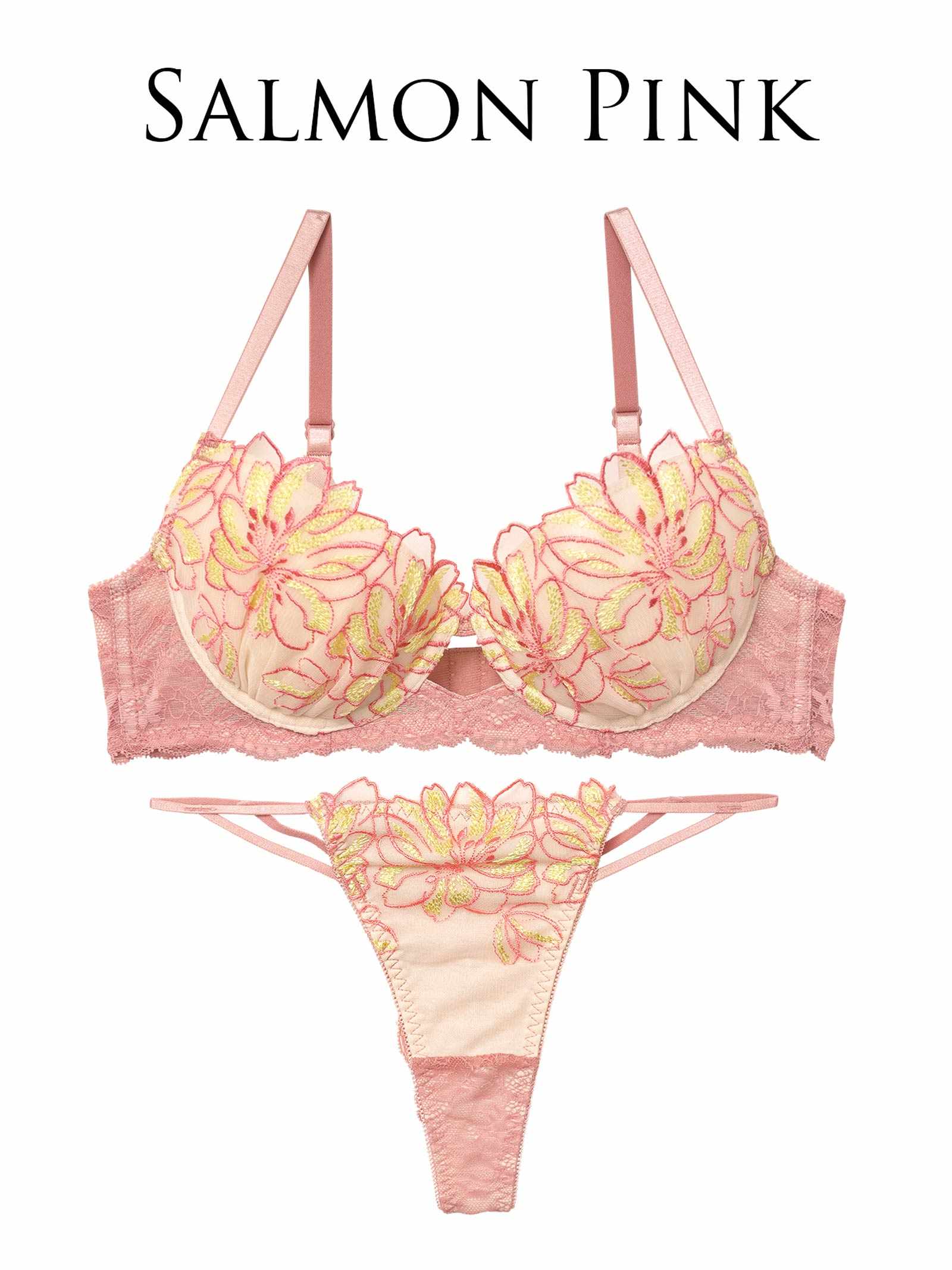 4/14新作!【永尾まりや着用】【Reinest】シャルマンフレッシュフラワーブラジャー&バック透けTバックショーツ