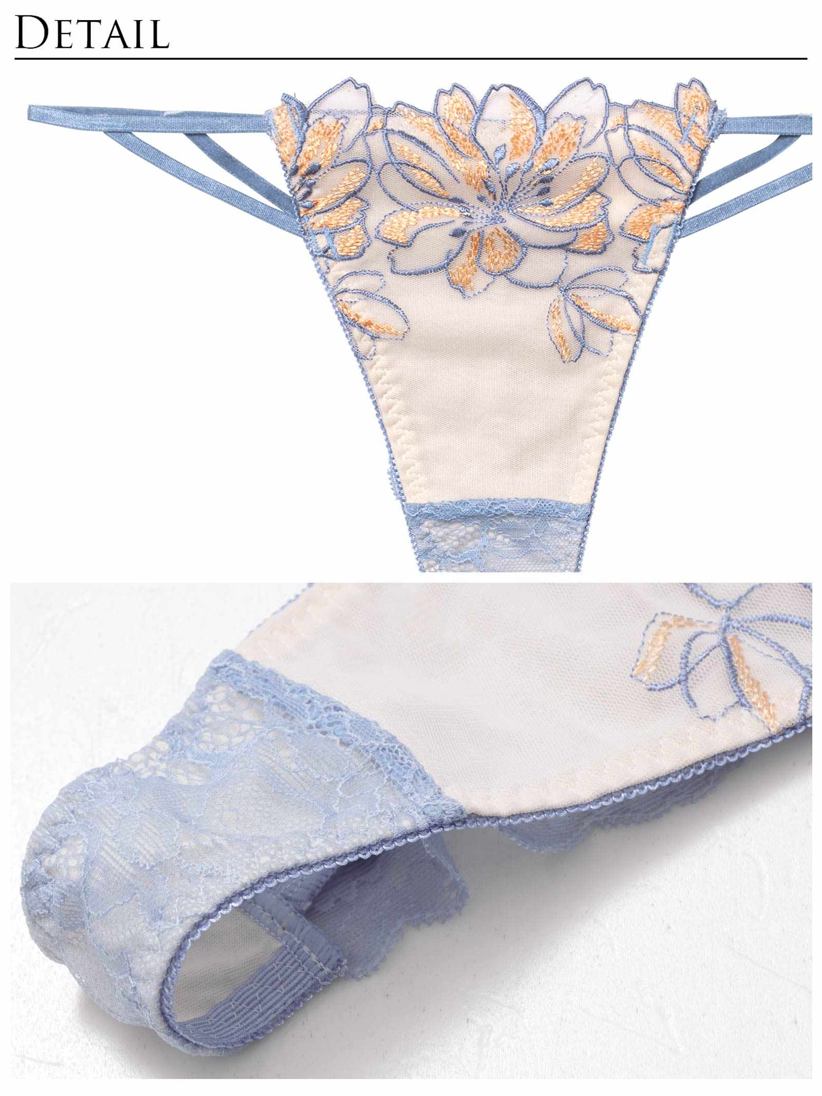 4/14新作!【永尾まりや着用】【Reinest】シャルマンフレッシュフラワーブラジャー&バック透けTバックショーツ