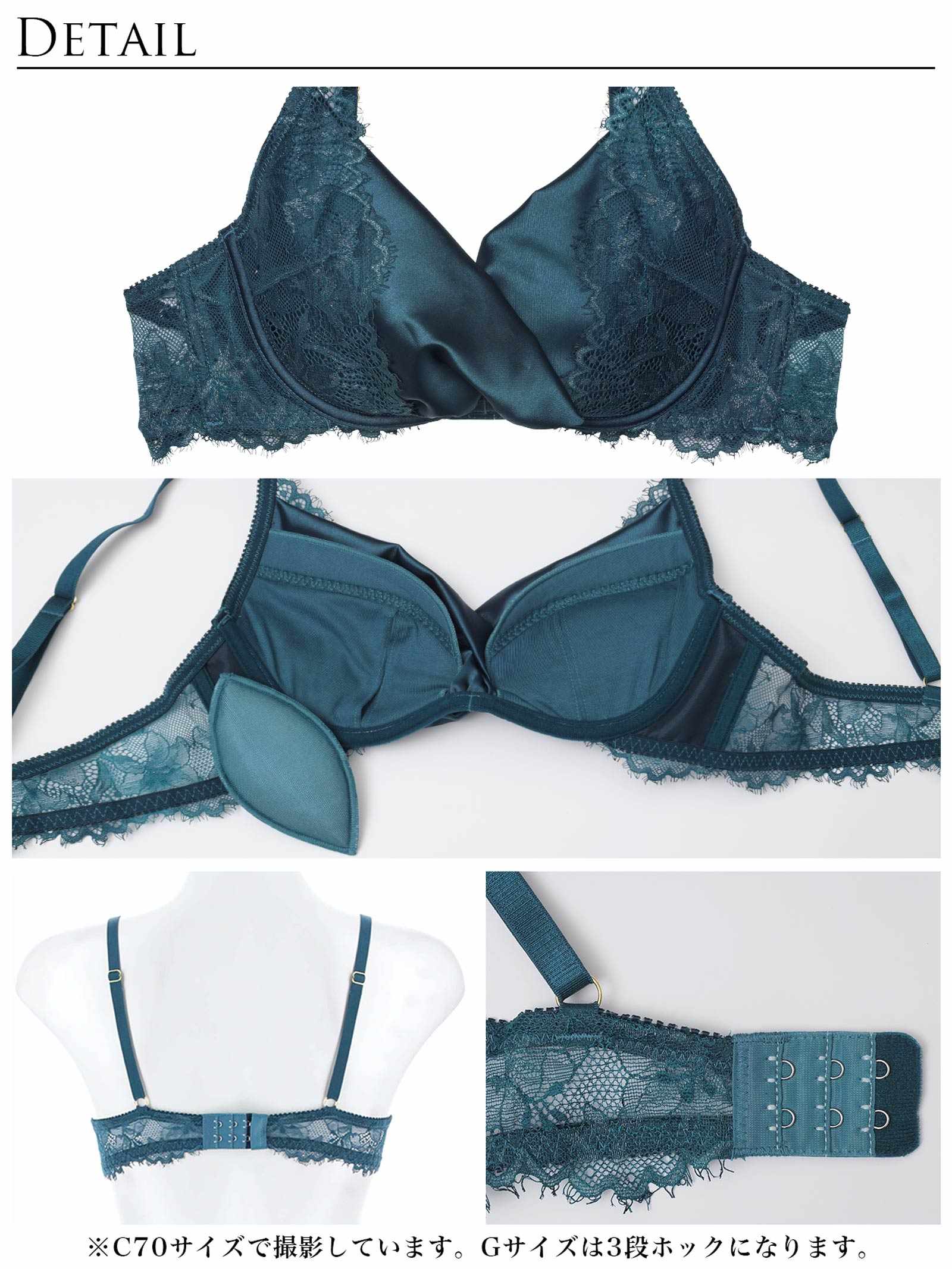 【Reinest】グロッシーリュクスサテンブラジャー&バック透けTバックショーツ - 【公式】247Lingerie