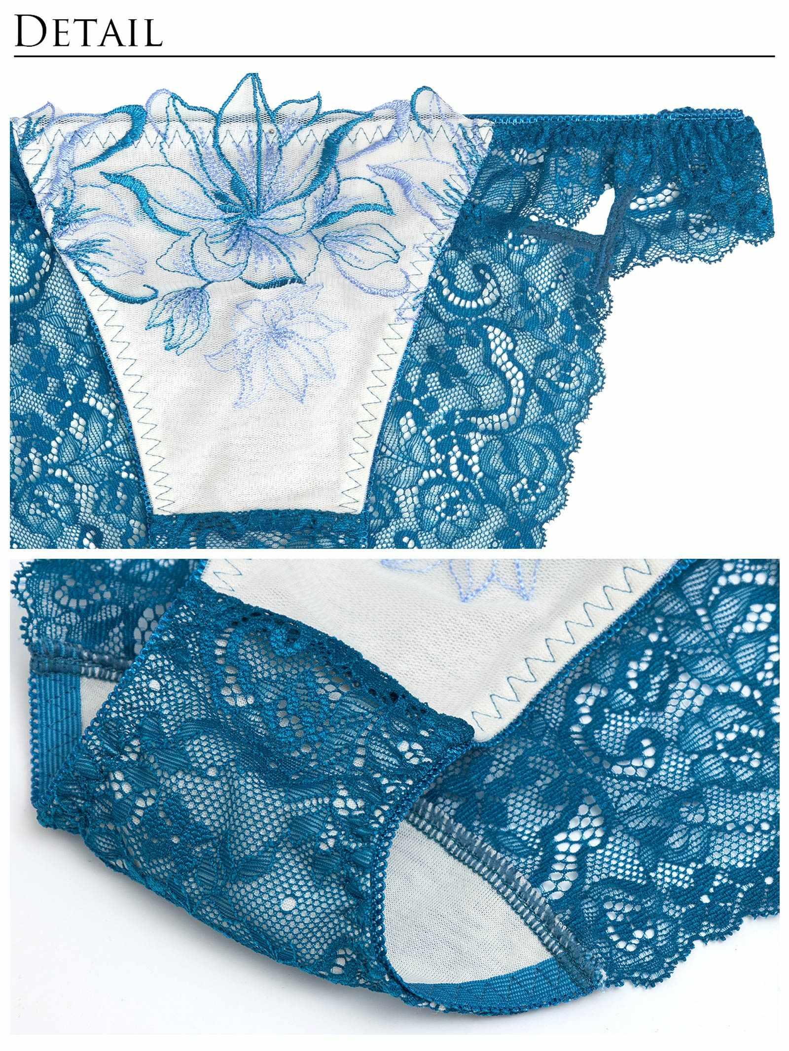 6/13新作!!【永尾まりや着用】【Reinest】ミューズリリーカットレーシィ育乳脇高★魔法のブラジャー&バック透けフルバックショーツ