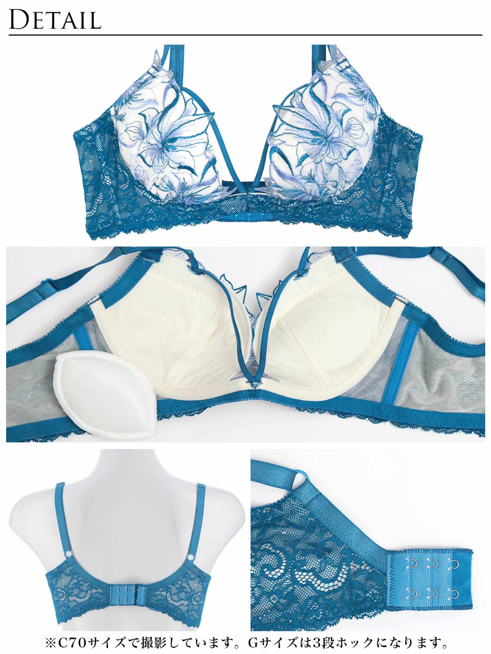 6/13新作!!【永尾まりや着用】【Reinest】ミューズリリーカットレーシィ育乳脇高★魔法のブラジャー&バック透けTバックショーツ