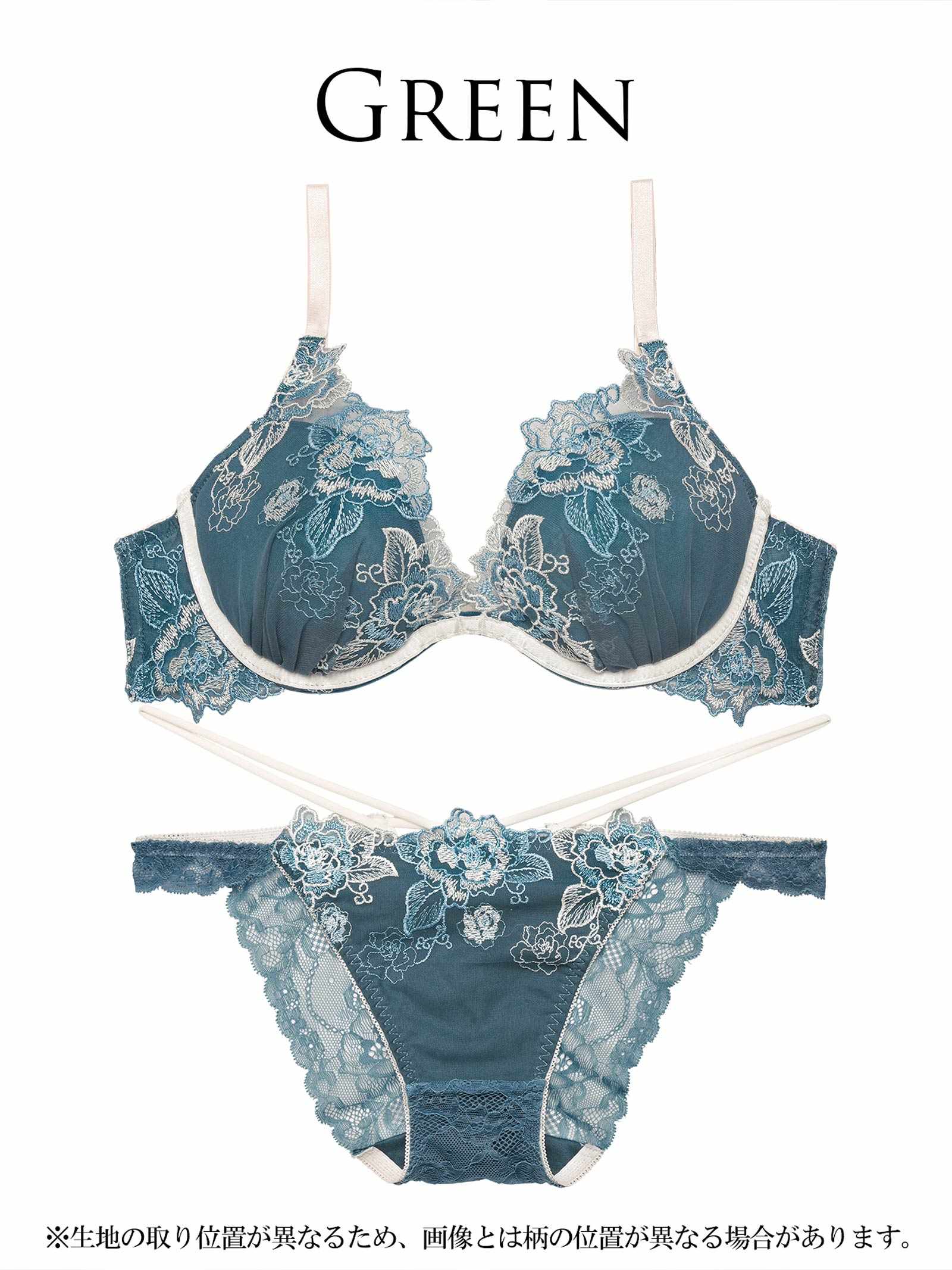 2/14新作!【Reinest】バイカラーヴィンテージローズブラジャー&バック透けフルバックショーツ