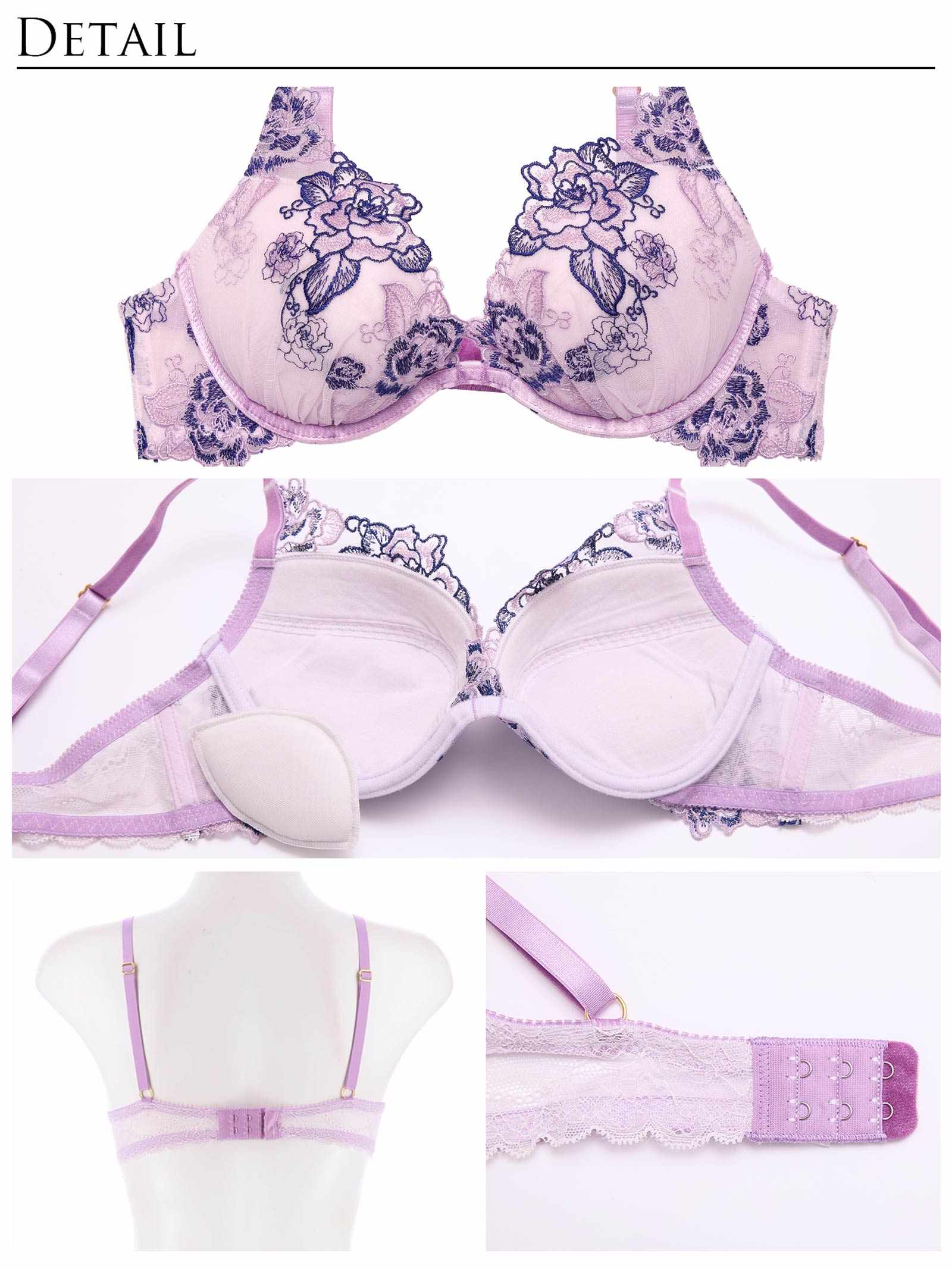 2/14新作!【Reinest】バイカラーヴィンテージローズブラジャー&バック透けフルバックショーツ