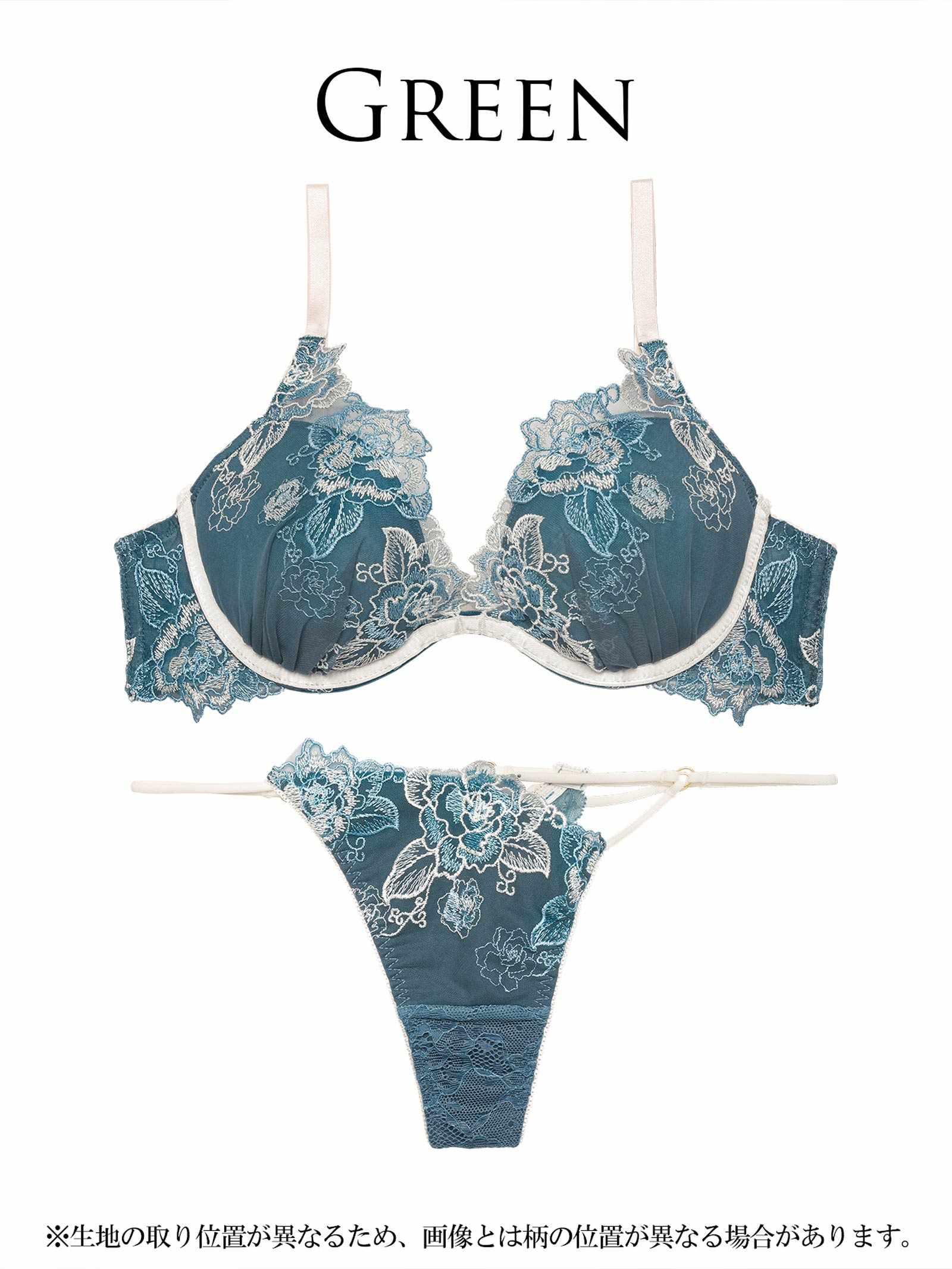 【Reinest】バイカラーヴィンテージローズブラジャー&バック透けTバックショーツ - 【公式】247Lingerie