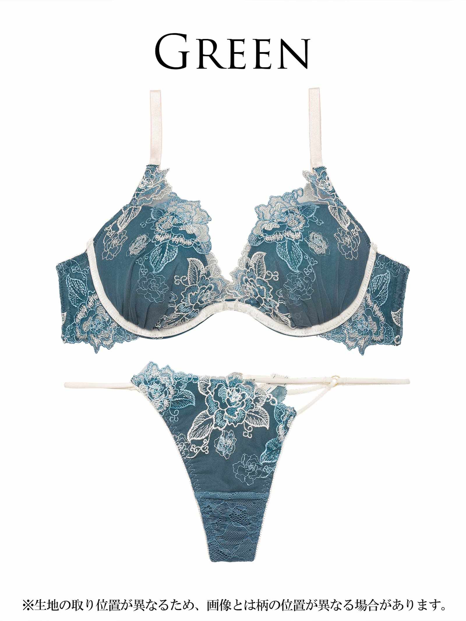 2/14新作!【Reinest】バイカラーヴィンテージローズブラジャー&バック透けTバックショーツ