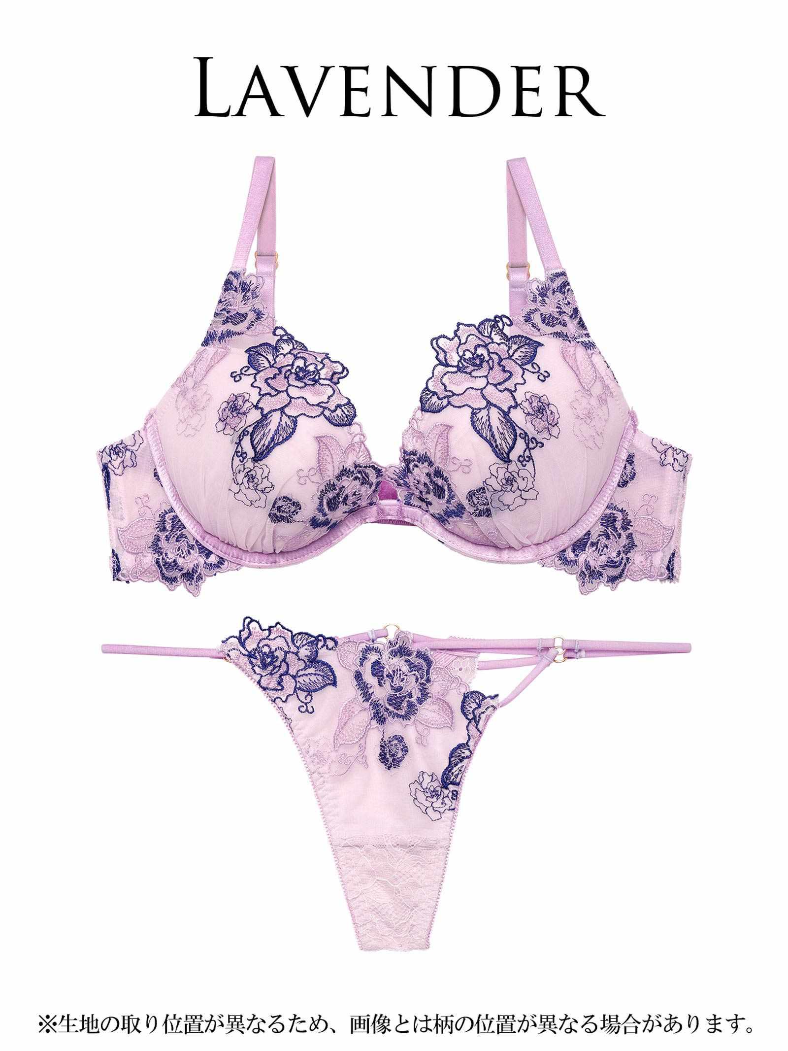 【Reinest】バイカラーヴィンテージローズブラジャー&バック透けTバックショーツ - 【公式】247Lingerie