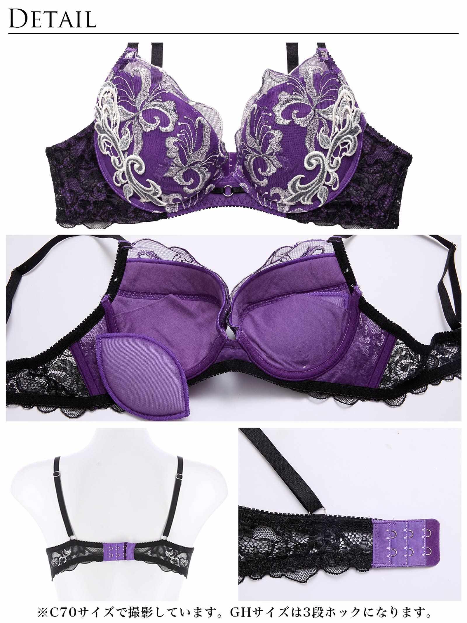 【Reinest】ノーブルボタニークフラワーブラジャー&バック透けフルバックショーツ - 【公式】247Lingerie