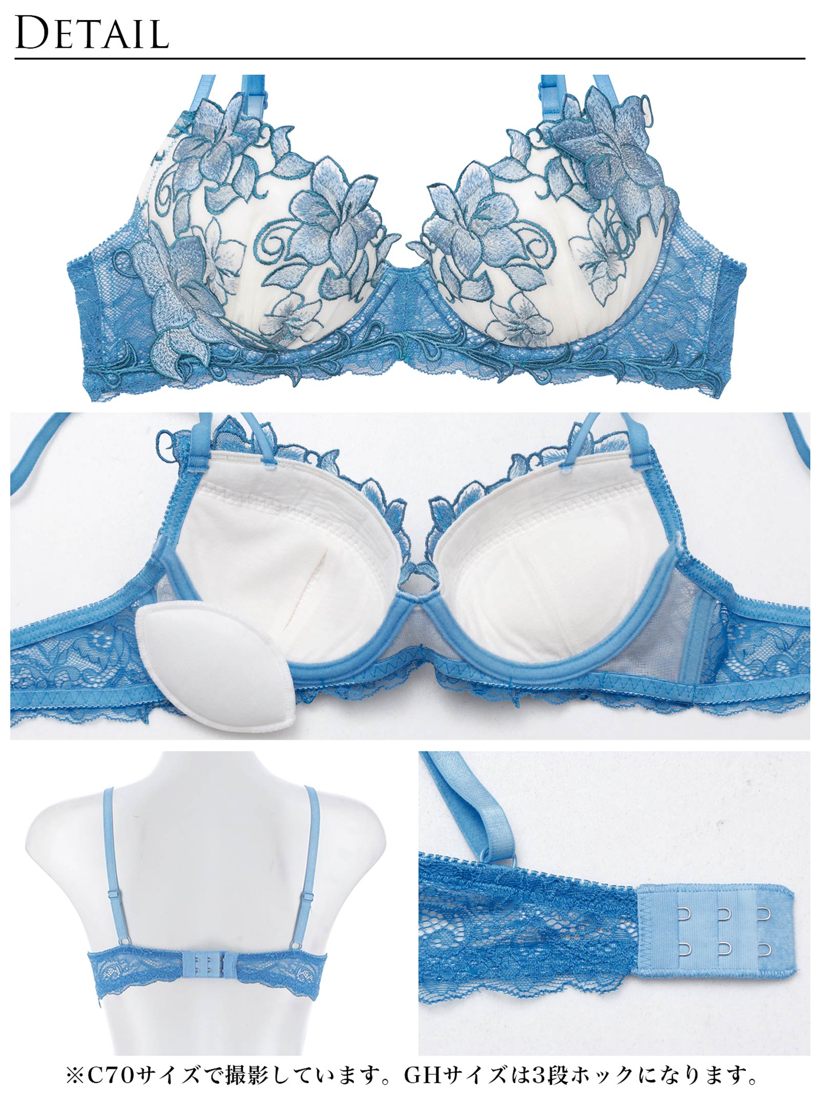 8/13新作!【永尾まりや着用】【Reinest】エトワールアマリリスブラジャー&バック透けTバックショーツ