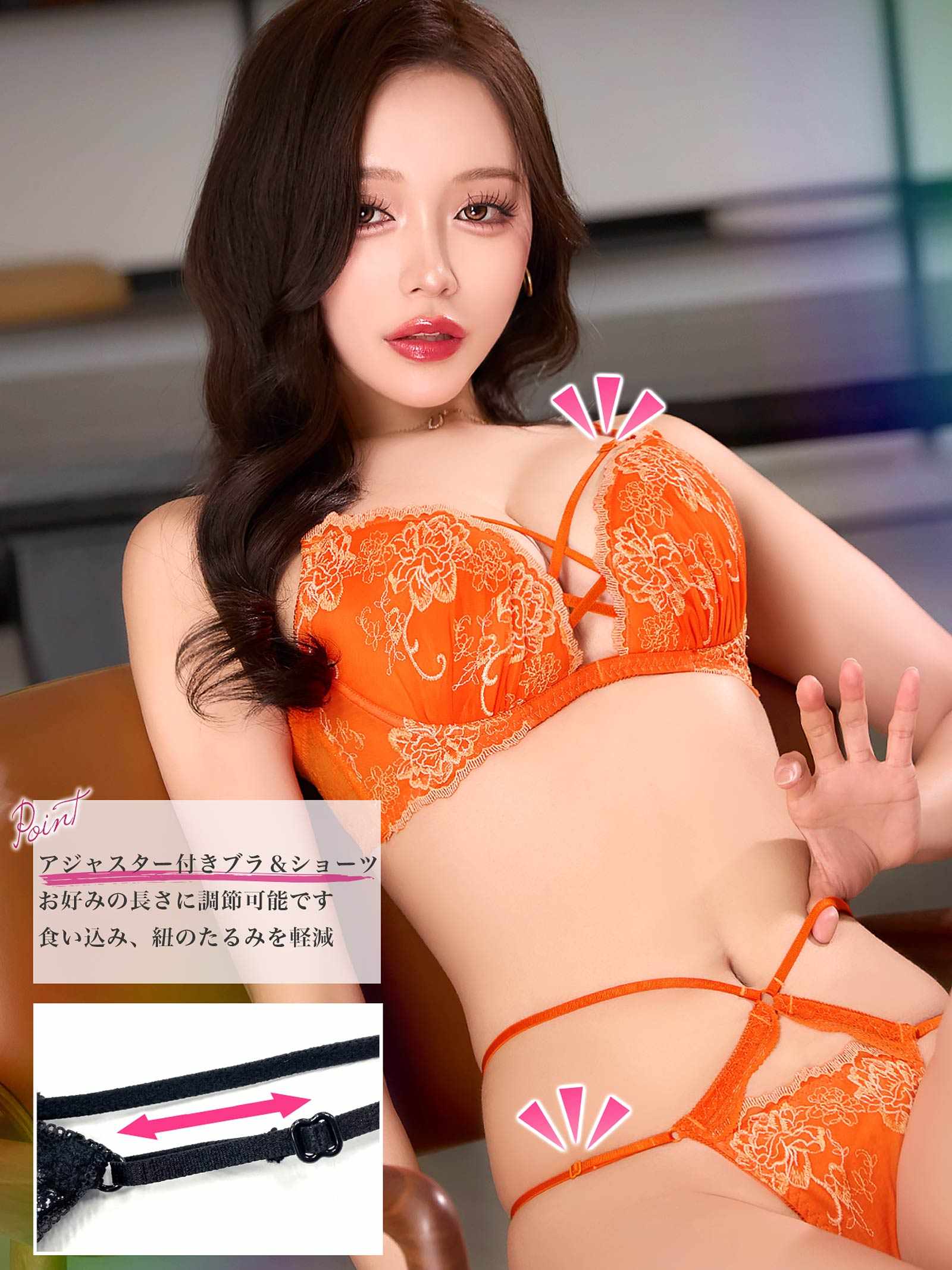 4/27新作!【Reinest】グラマラスフルールコードブラジャー&バック透けフルバックショーツ