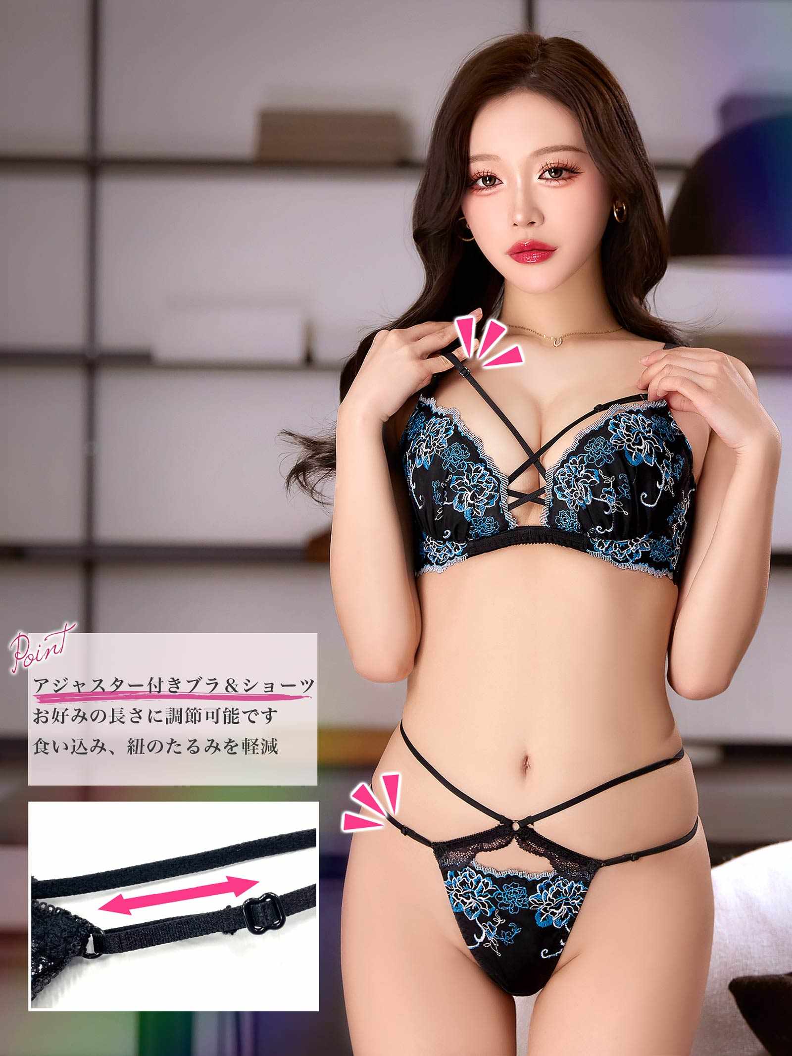 4/27新作!【Reinest】グラマラスフルールコードブラジャー&バック透けTバックショーツ