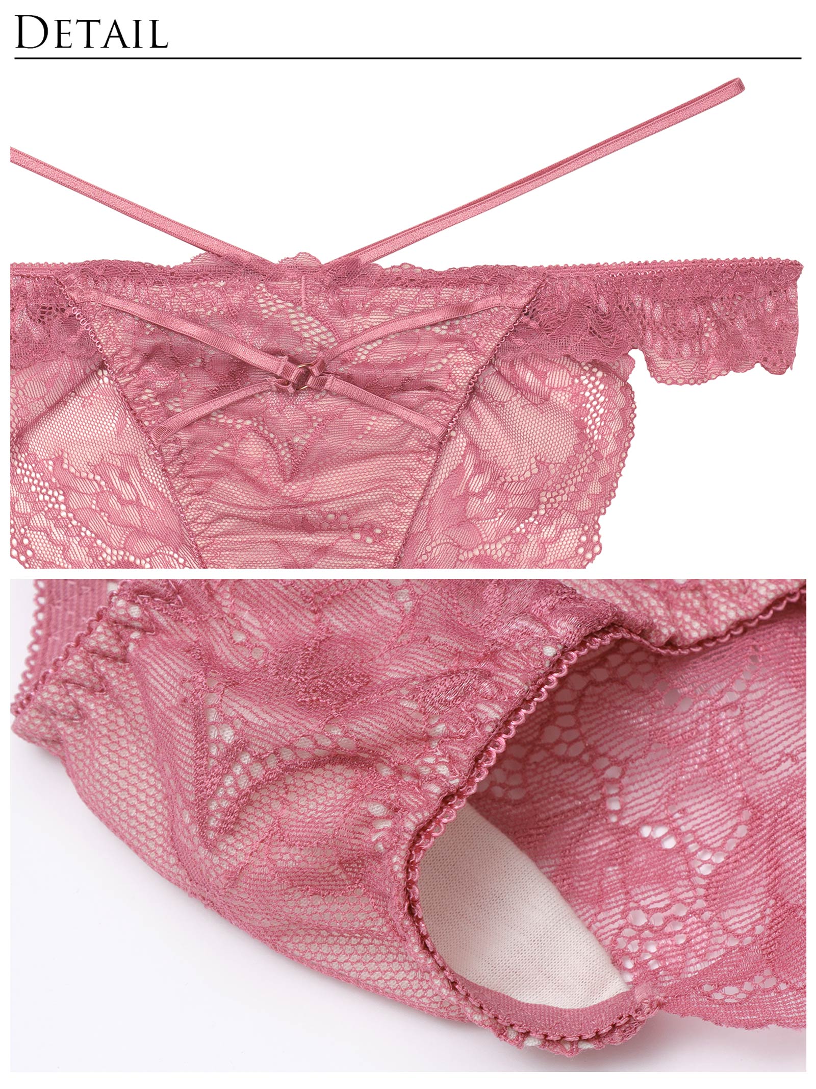 6/12再販!!【永尾まりや着用】【Reinest】マスカレードストリングブラジャー&バック透けフルバックショーツ