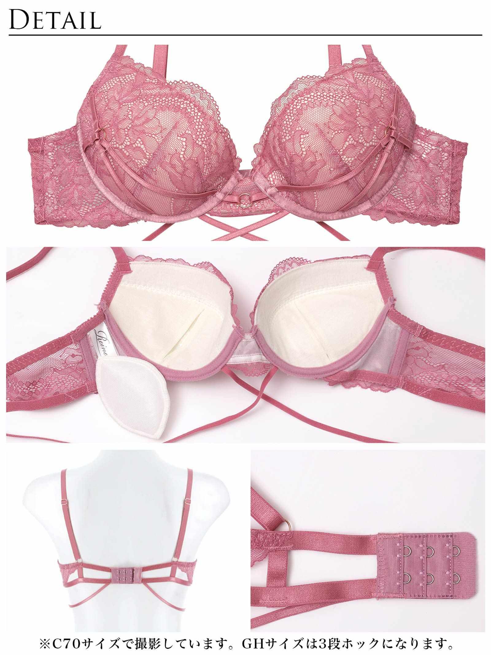 【永尾まりや着用】【Reinest】マスカレードストリングブラジャー&バック透けTバックショーツ - 【公式】247Lingerie