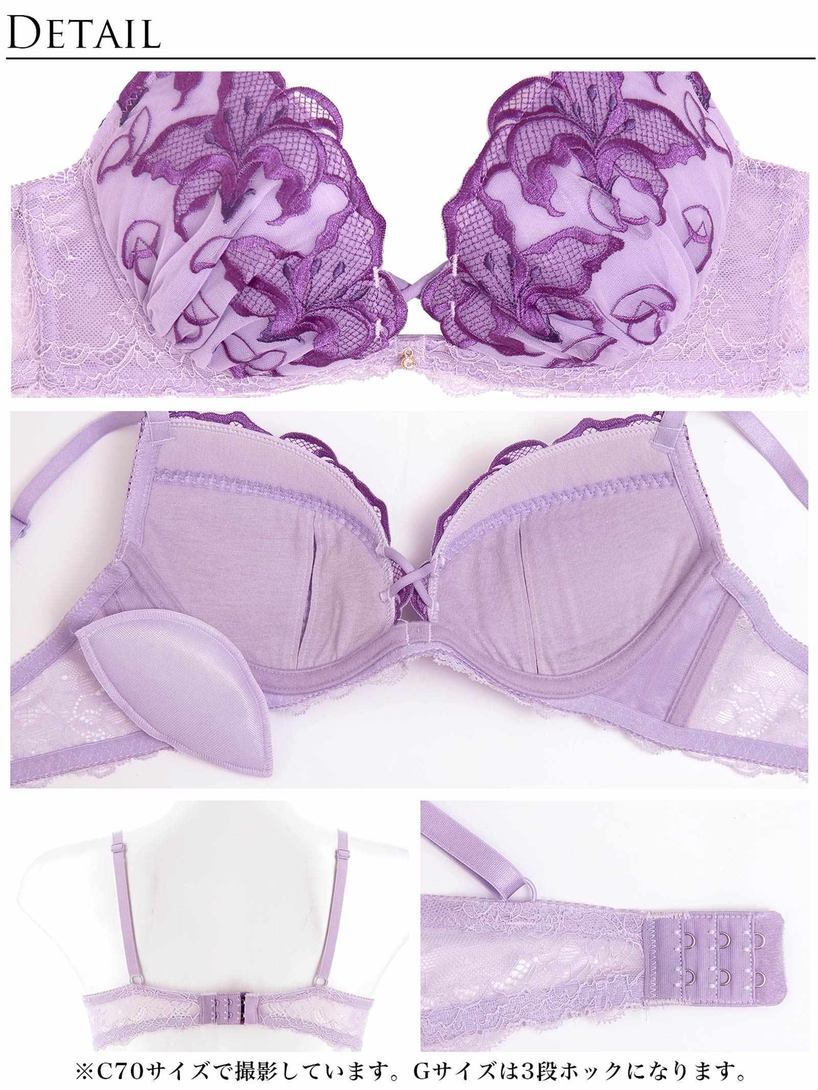 6/25新作!!【永尾まりや着用】【Reinest】ノクターンブルームリリーブラジャー&バック透けTバックショーツ