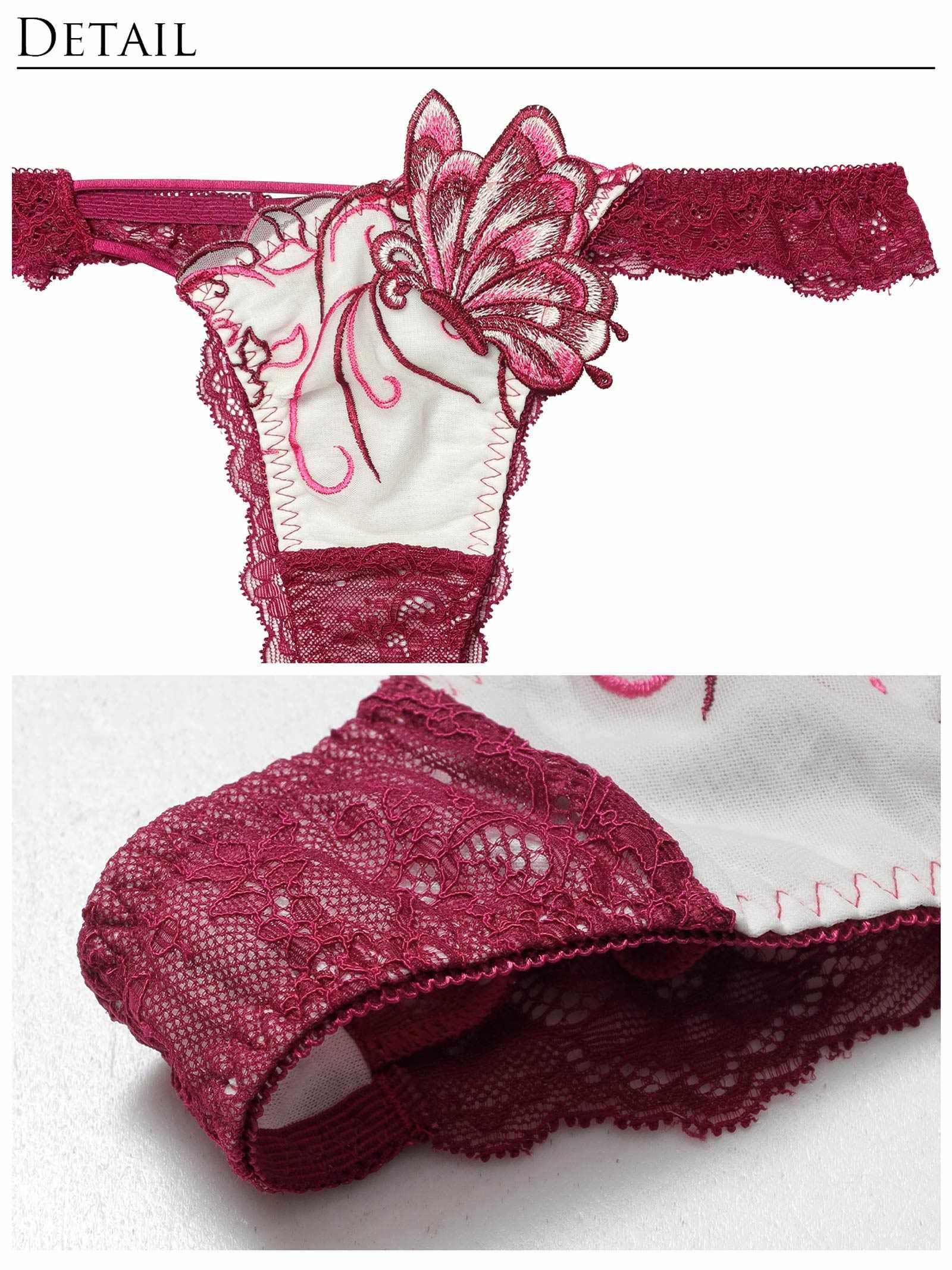 3/6再販!【永尾まりや着用】【Reinest】アラベスクパピヨンレース育乳脇高★魔法のブラジャー&バック透けTバックショーツ