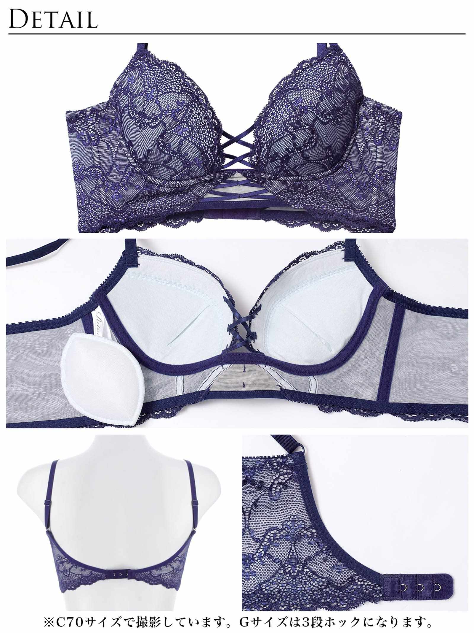 12/17新作!【Reinest】ラグジュアリーレースアップ背中魅せブラジャー&バック透けフルバックショーツ