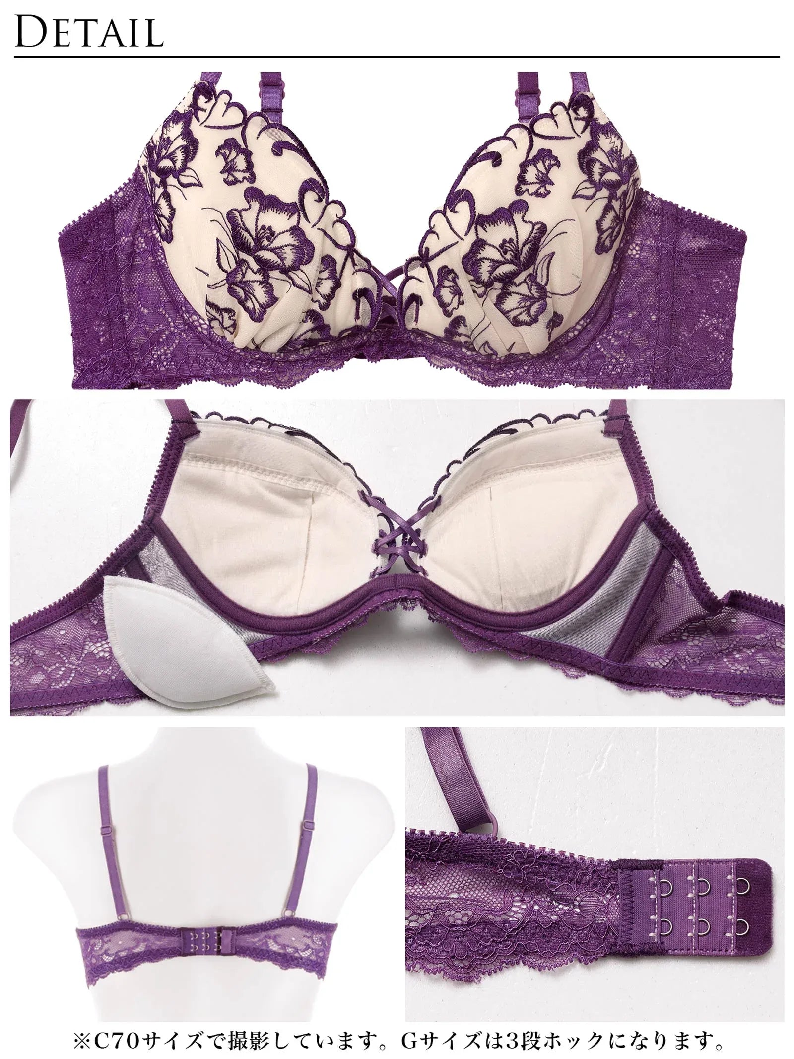 1/5新作!【永尾まりや着用】【Reinest】クレールフィーユレースアップブラジャー&バック透けフルバックショーツ