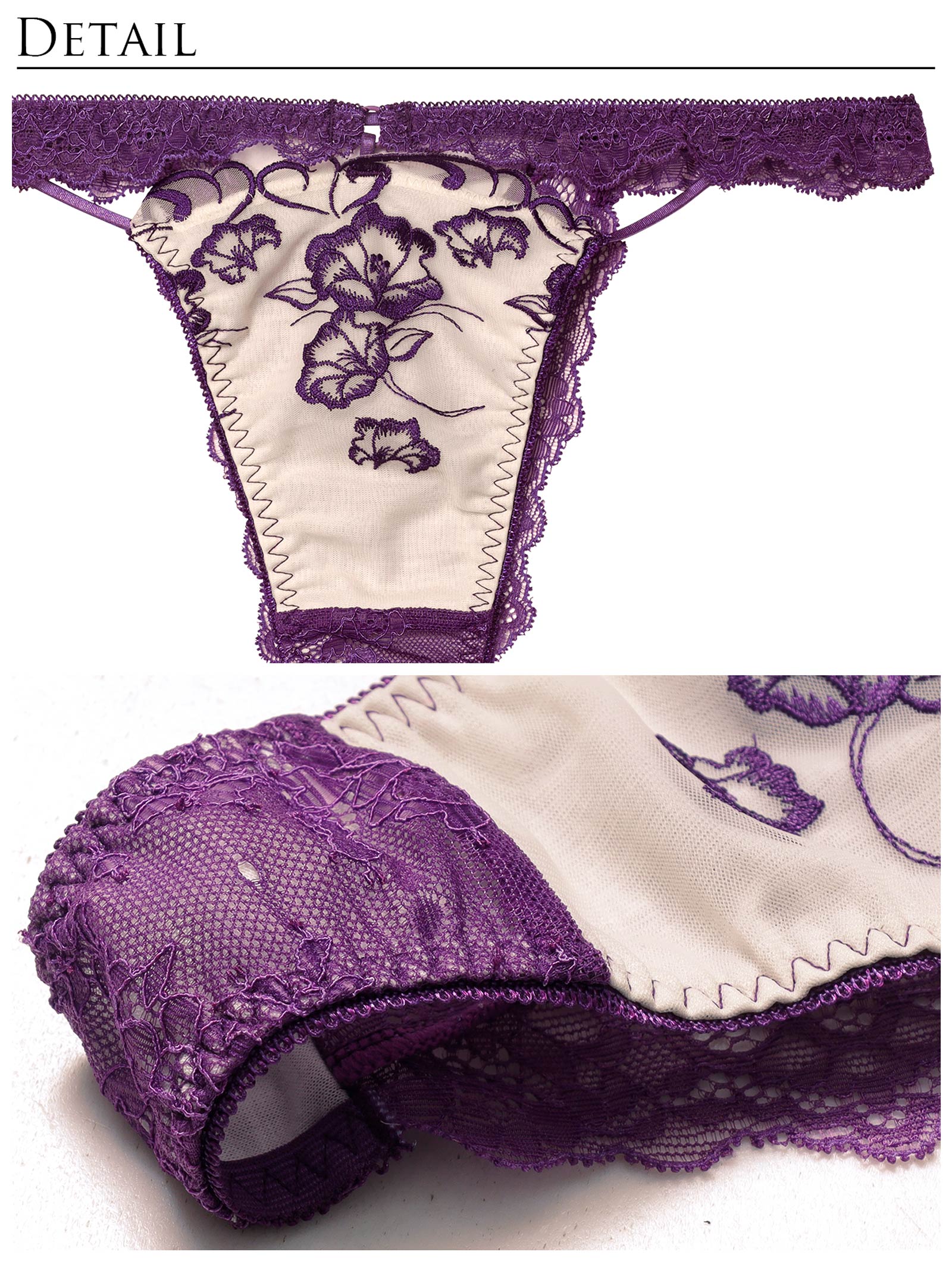 1/5新作!【永尾まりや着用】【Reinest】クレールフィーユレースアップブラジャー&バック透けTバックショーツ