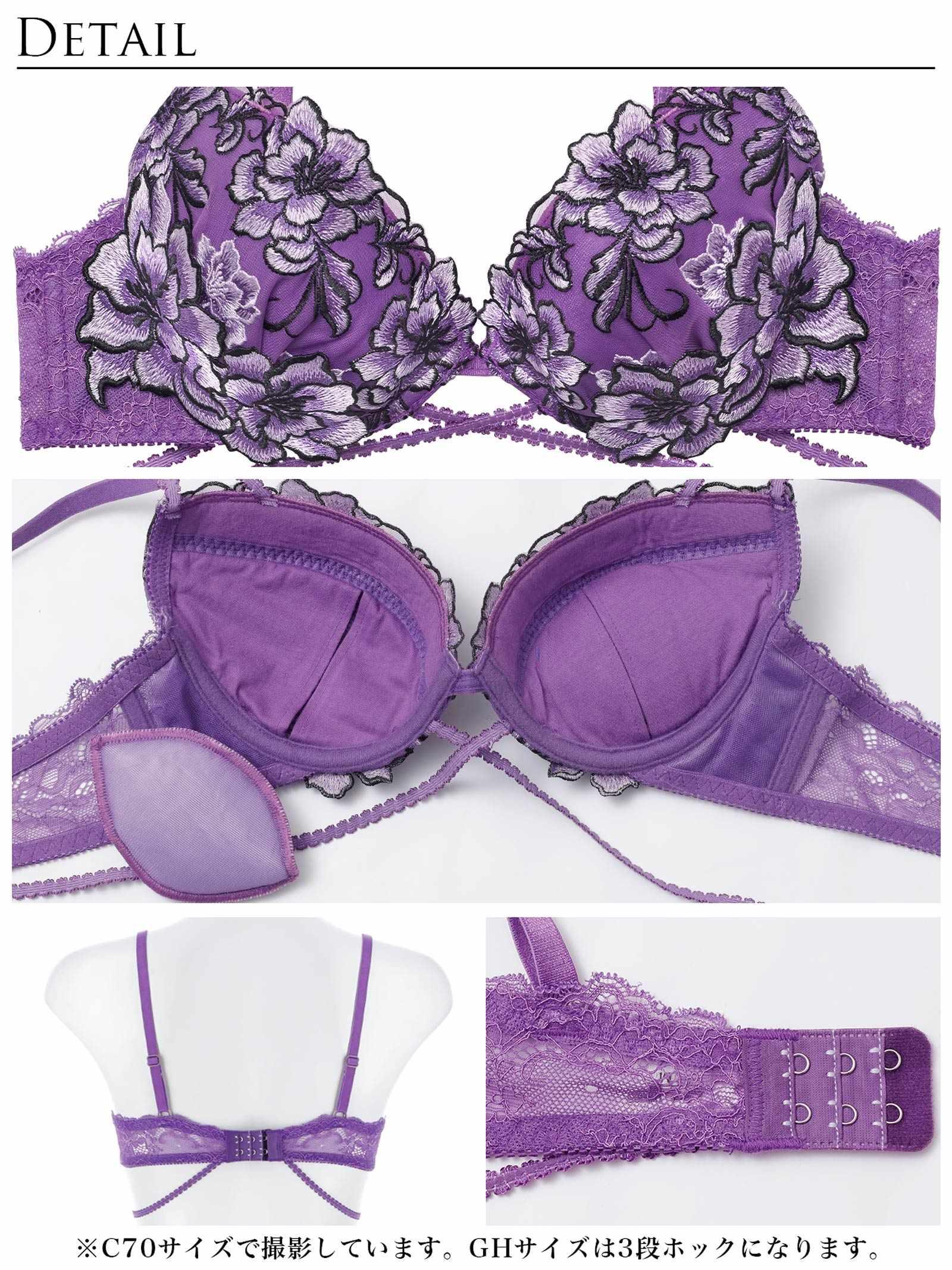 1/26新作!【Reinest】グラマラスブーケコードブラジャー&バック透けフルバックショーツ